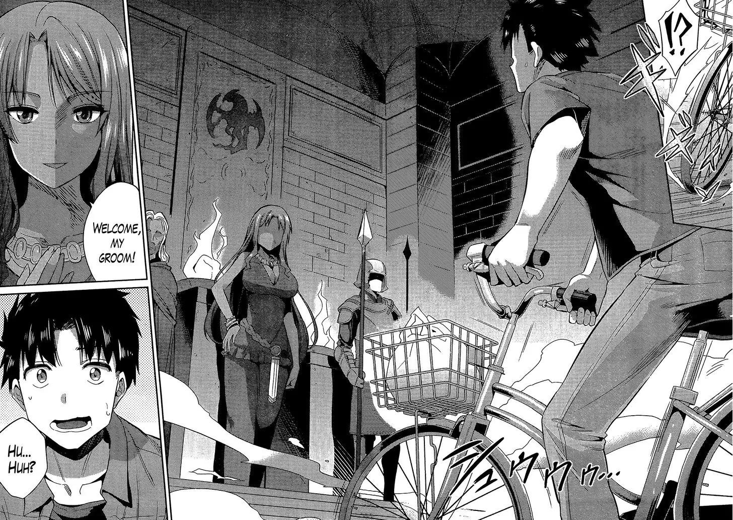 Risou no Himo Seikatsu chapter 1 page 6