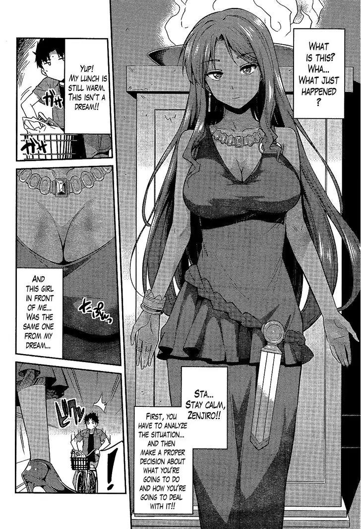 Risou no Himo Seikatsu chapter 1 page 7