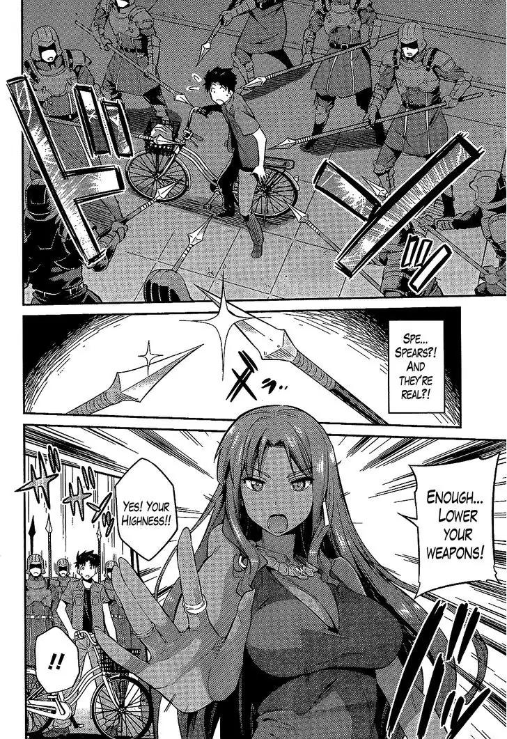 Risou no Himo Seikatsu chapter 1 page 9