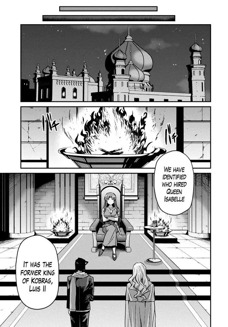 Risou no Himo Seikatsu chapter 10 page 21