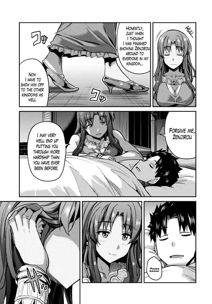 Risou no Himo Seikatsu chapter 10 page 35
