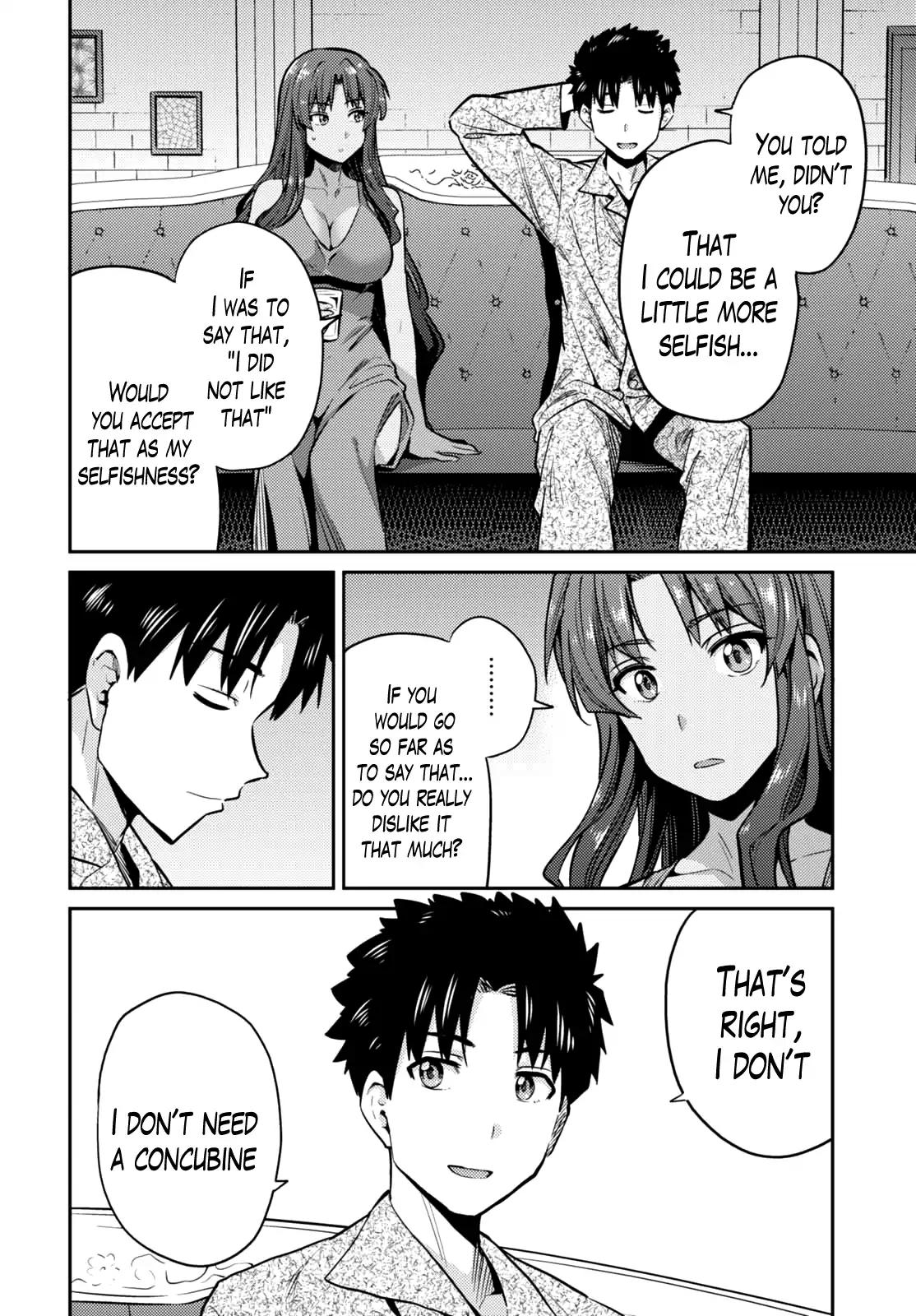 Risou no Himo Seikatsu chapter 11 page 19