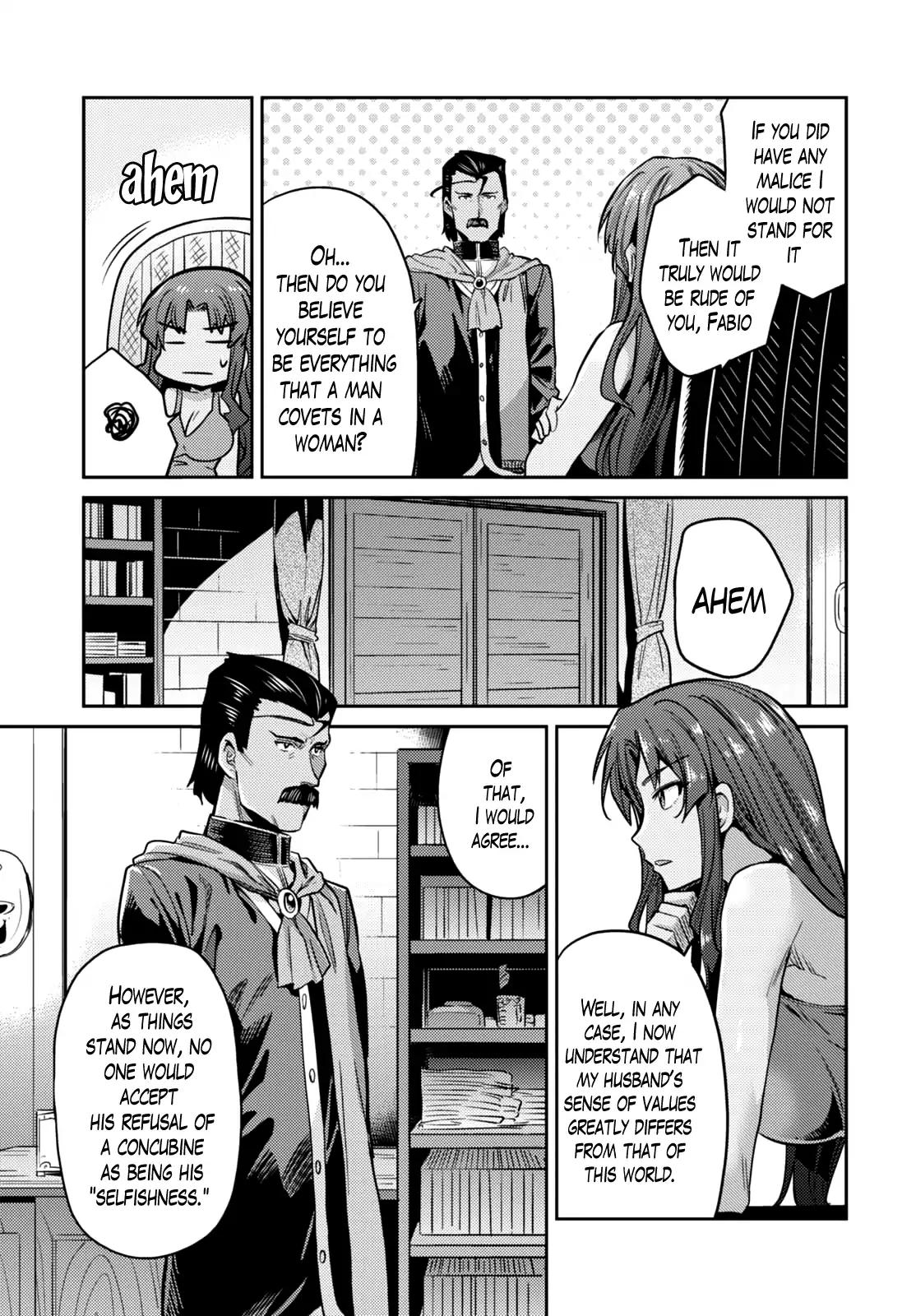Risou no Himo Seikatsu chapter 11 page 26