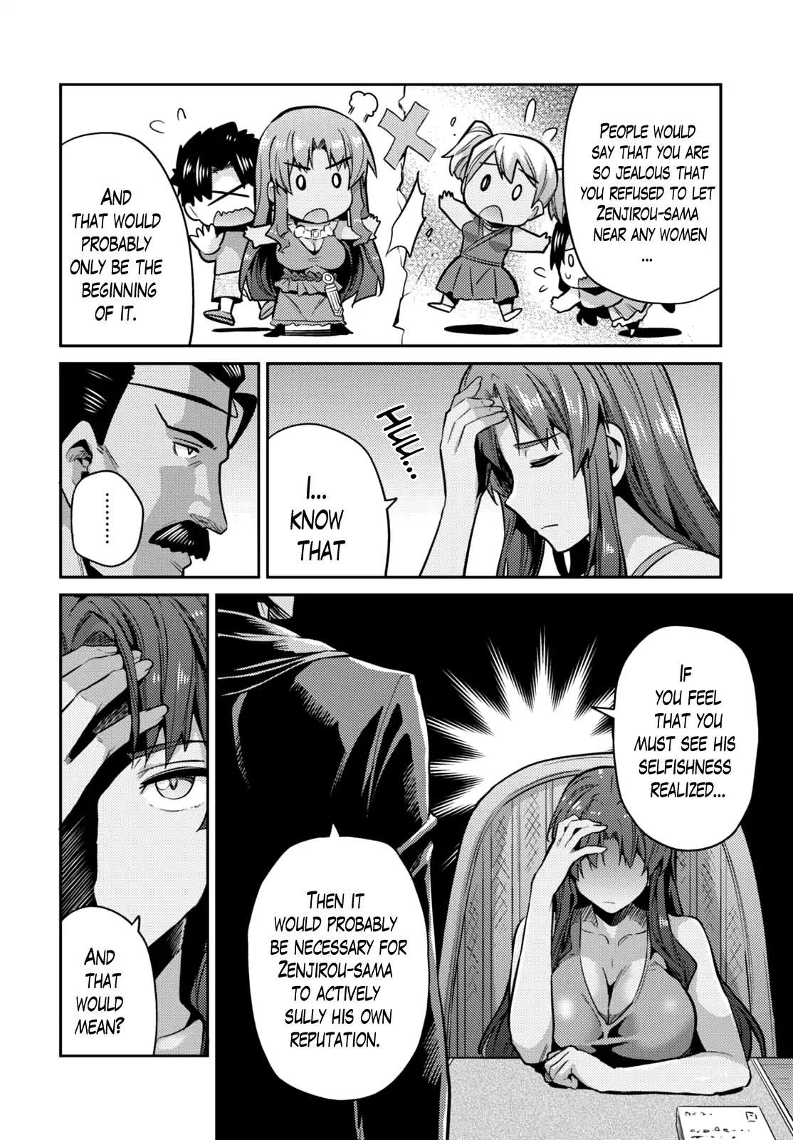 Risou no Himo Seikatsu chapter 11 page 27