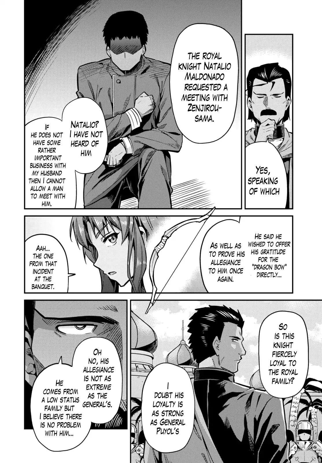 Risou no Himo Seikatsu chapter 11 page 29