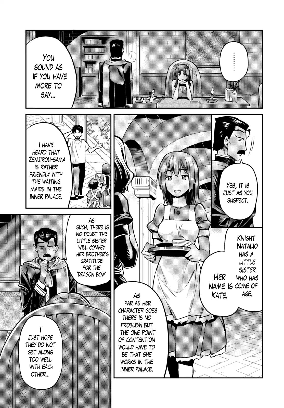 Risou no Himo Seikatsu chapter 11 page 30