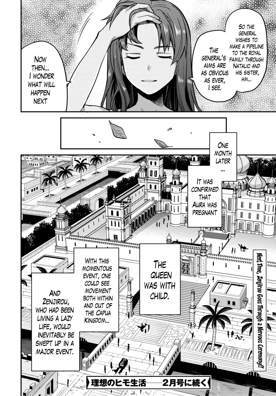 Risou no Himo Seikatsu chapter 11 page 31