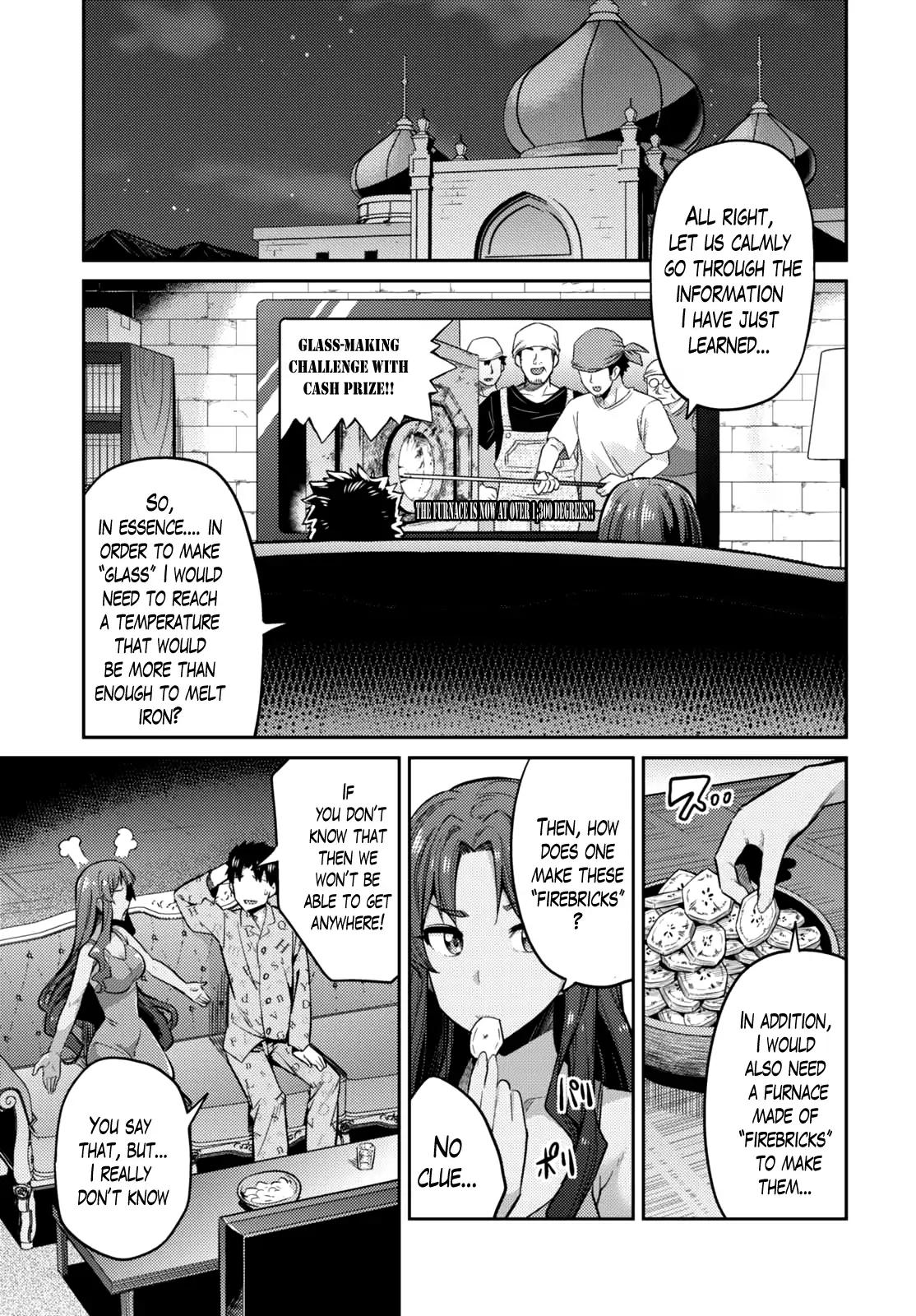 Risou no Himo Seikatsu chapter 11 page 4