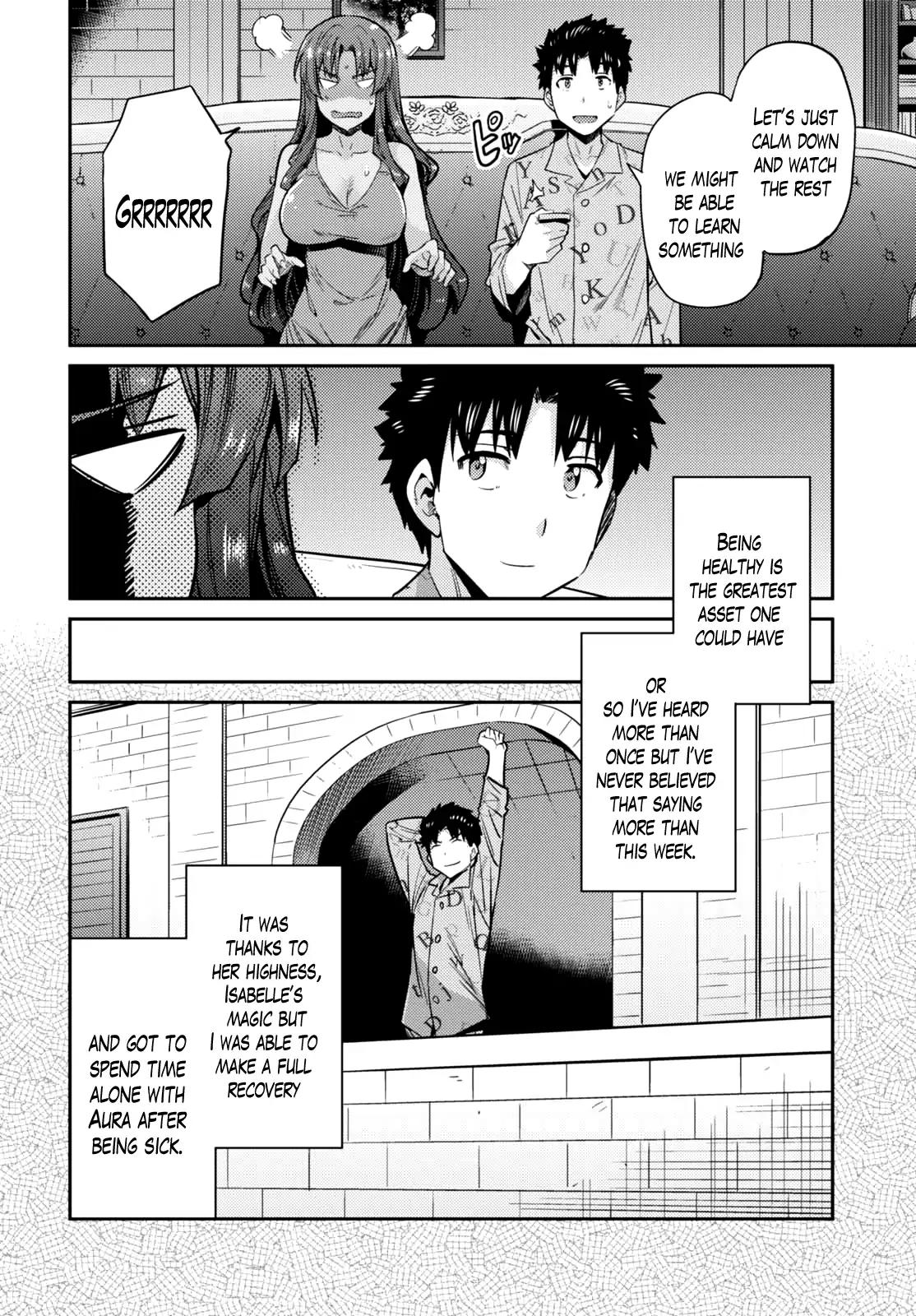 Risou no Himo Seikatsu chapter 11 page 5