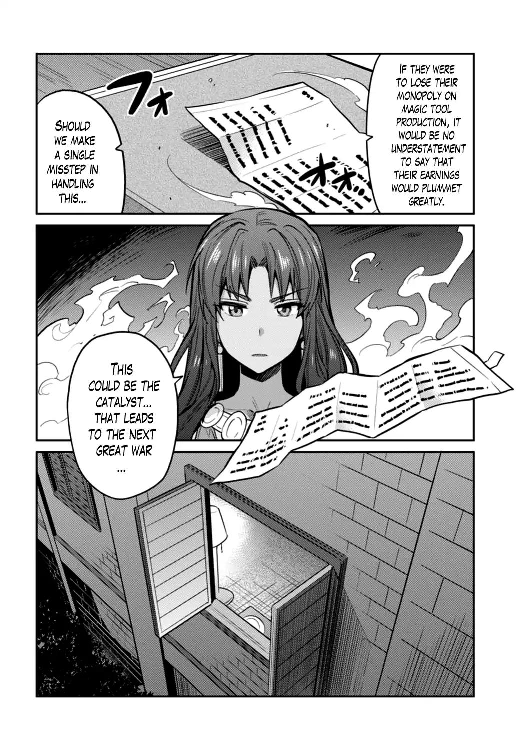 Risou no Himo Seikatsu chapter 12 page 14