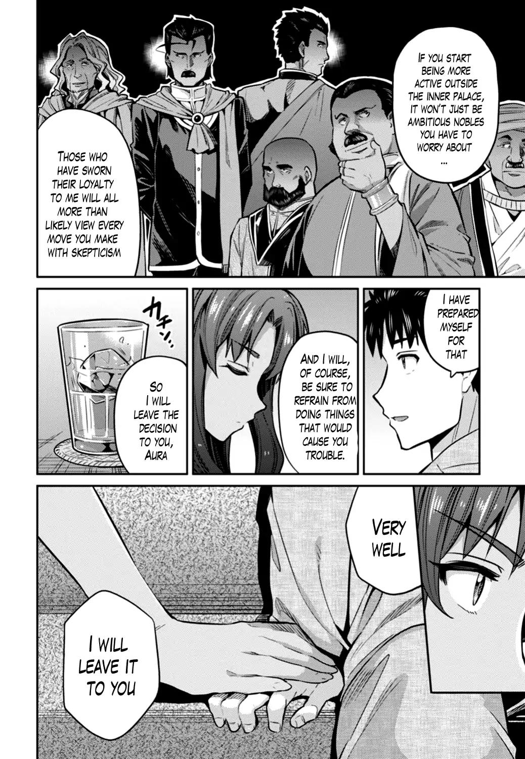 Risou no Himo Seikatsu chapter 12 page 22