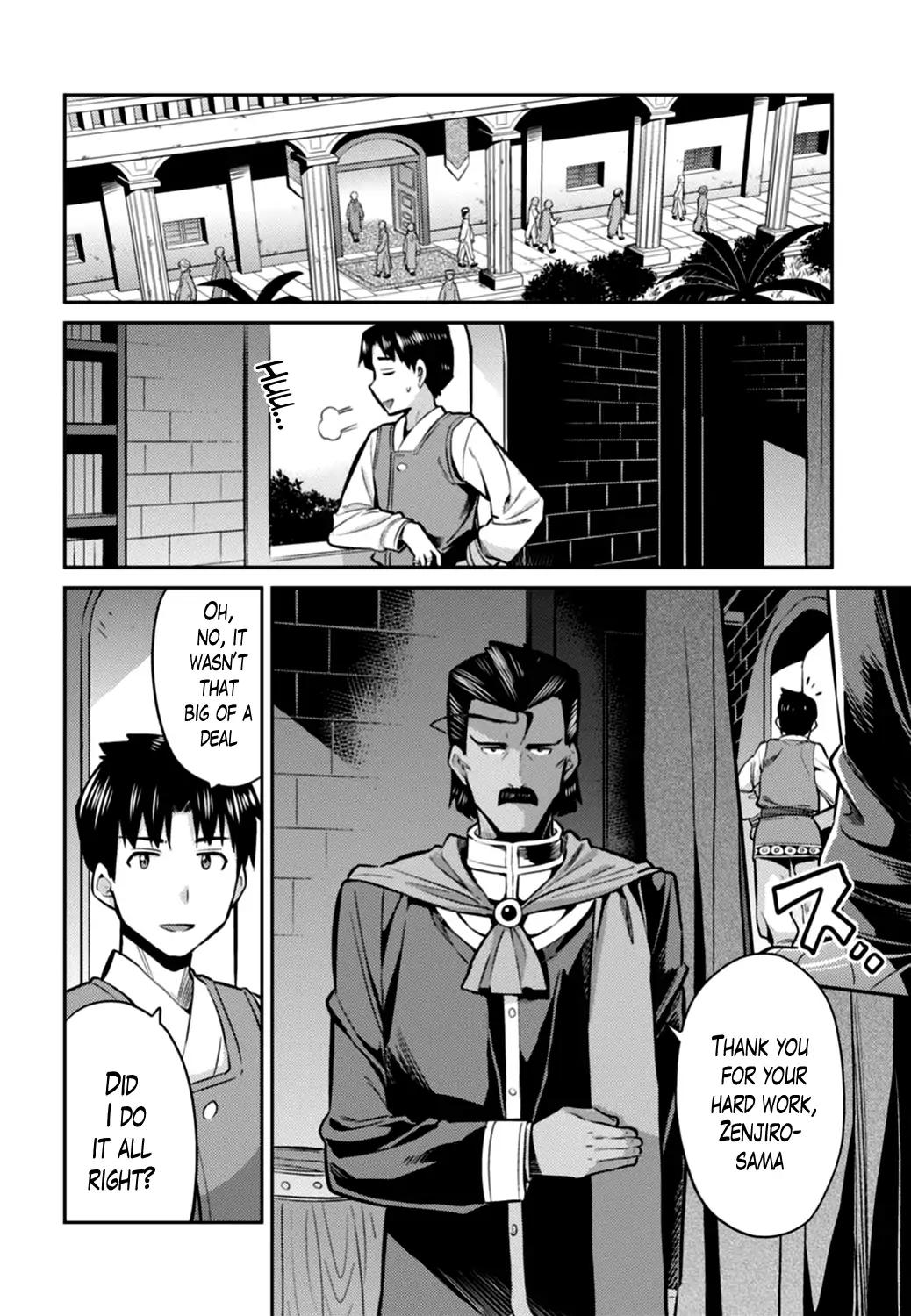 Risou no Himo Seikatsu chapter 12 page 28