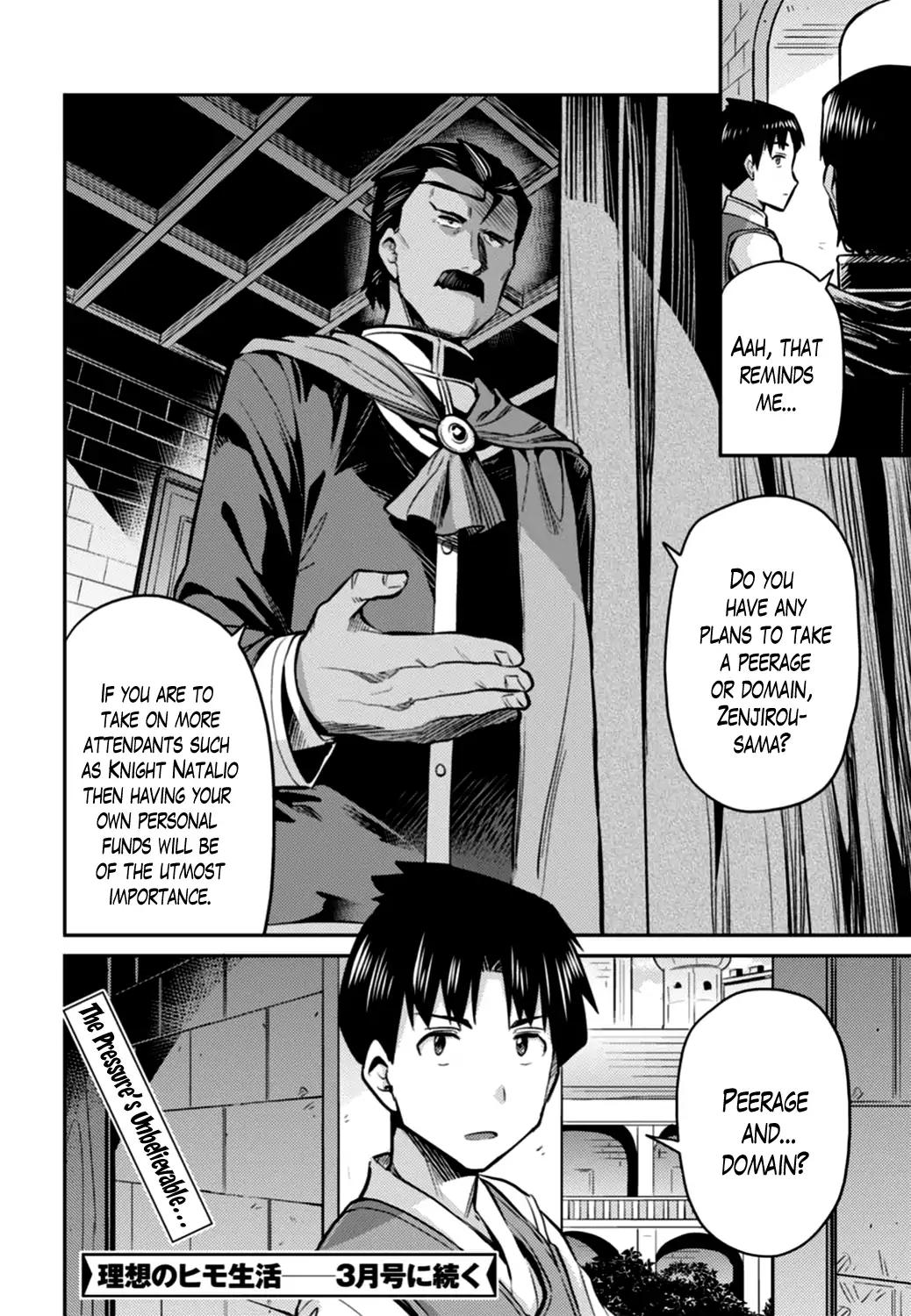 Risou no Himo Seikatsu chapter 12 page 30