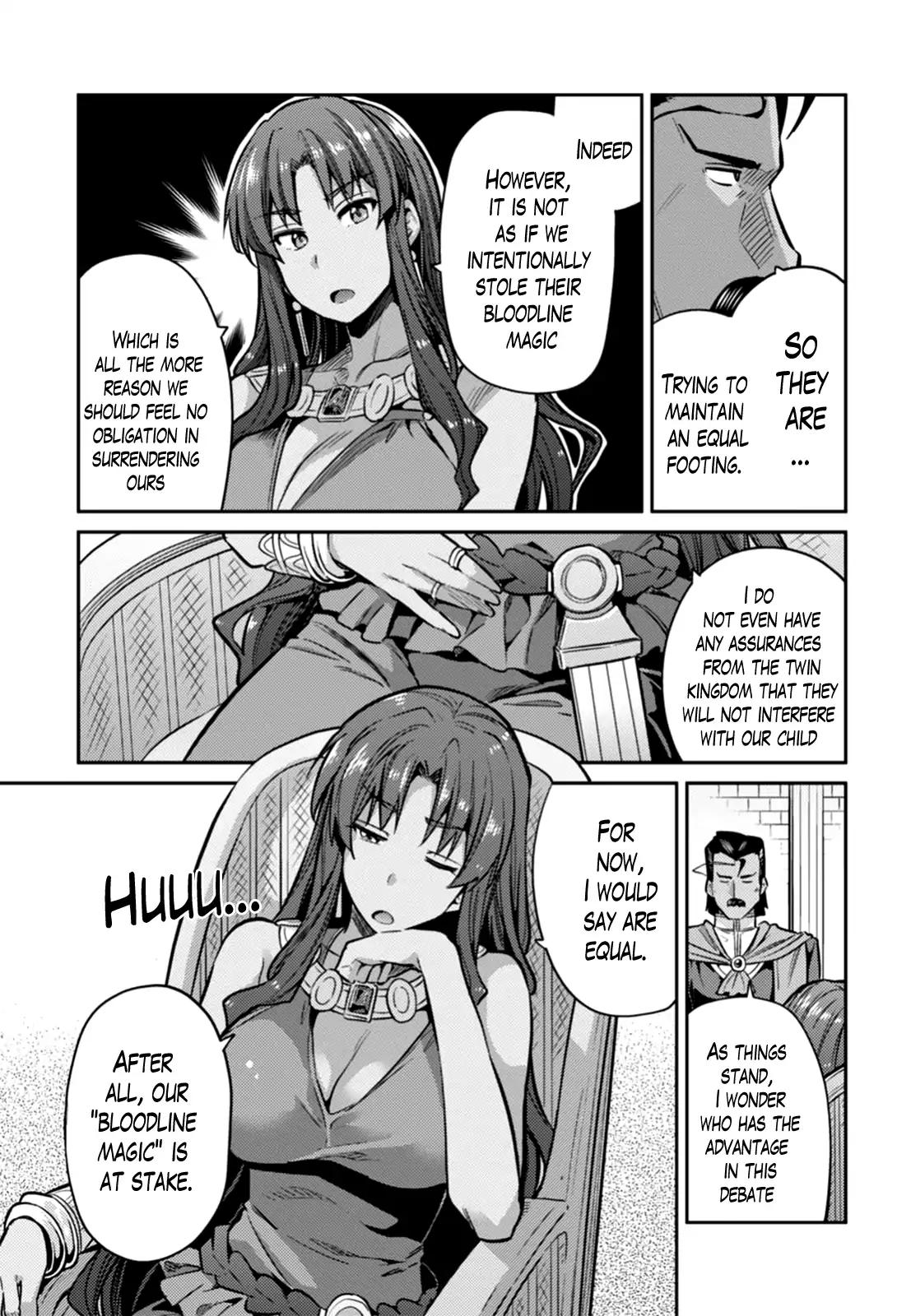 Risou no Himo Seikatsu chapter 13 page 15