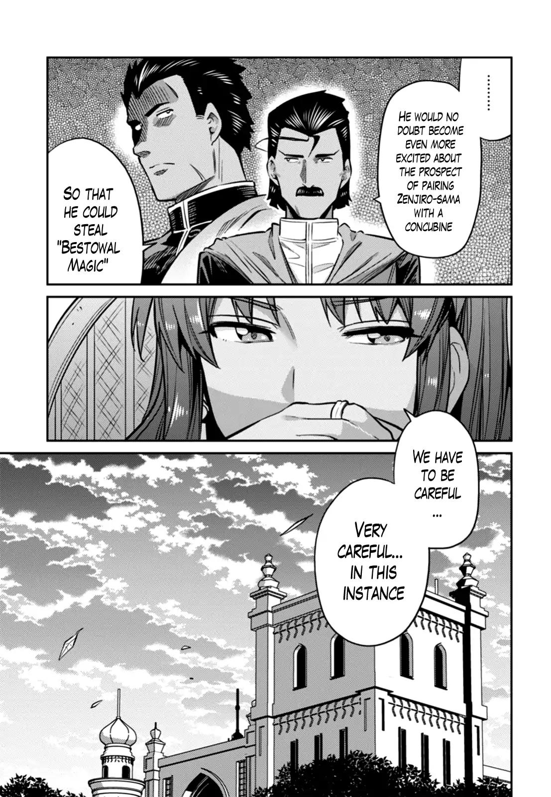 Risou no Himo Seikatsu chapter 13 page 17