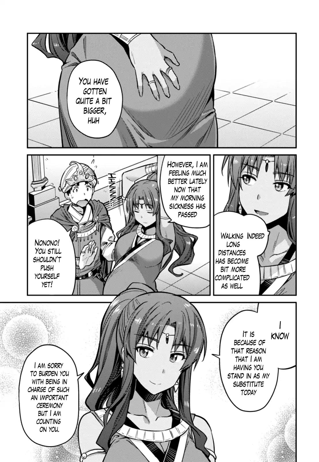Risou no Himo Seikatsu chapter 13 page 19