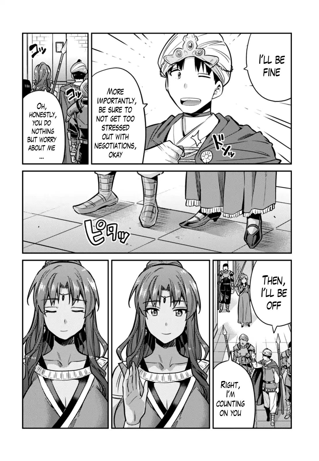 Risou no Himo Seikatsu chapter 13 page 20