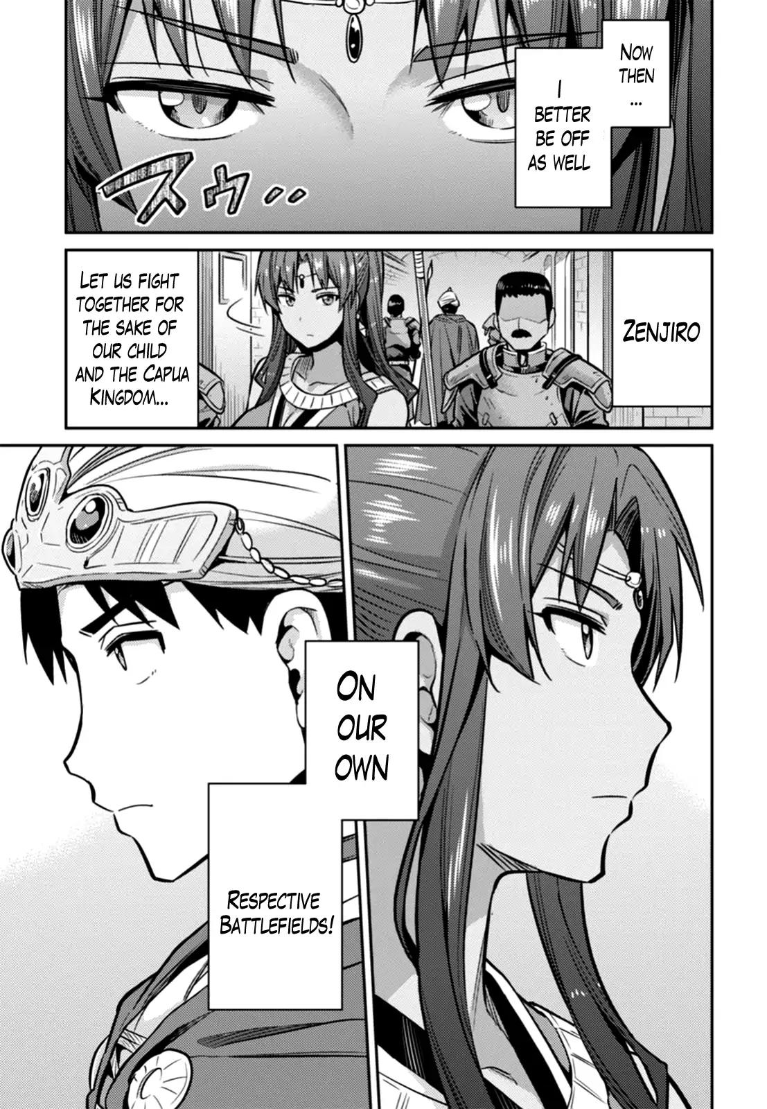 Risou no Himo Seikatsu chapter 13 page 21