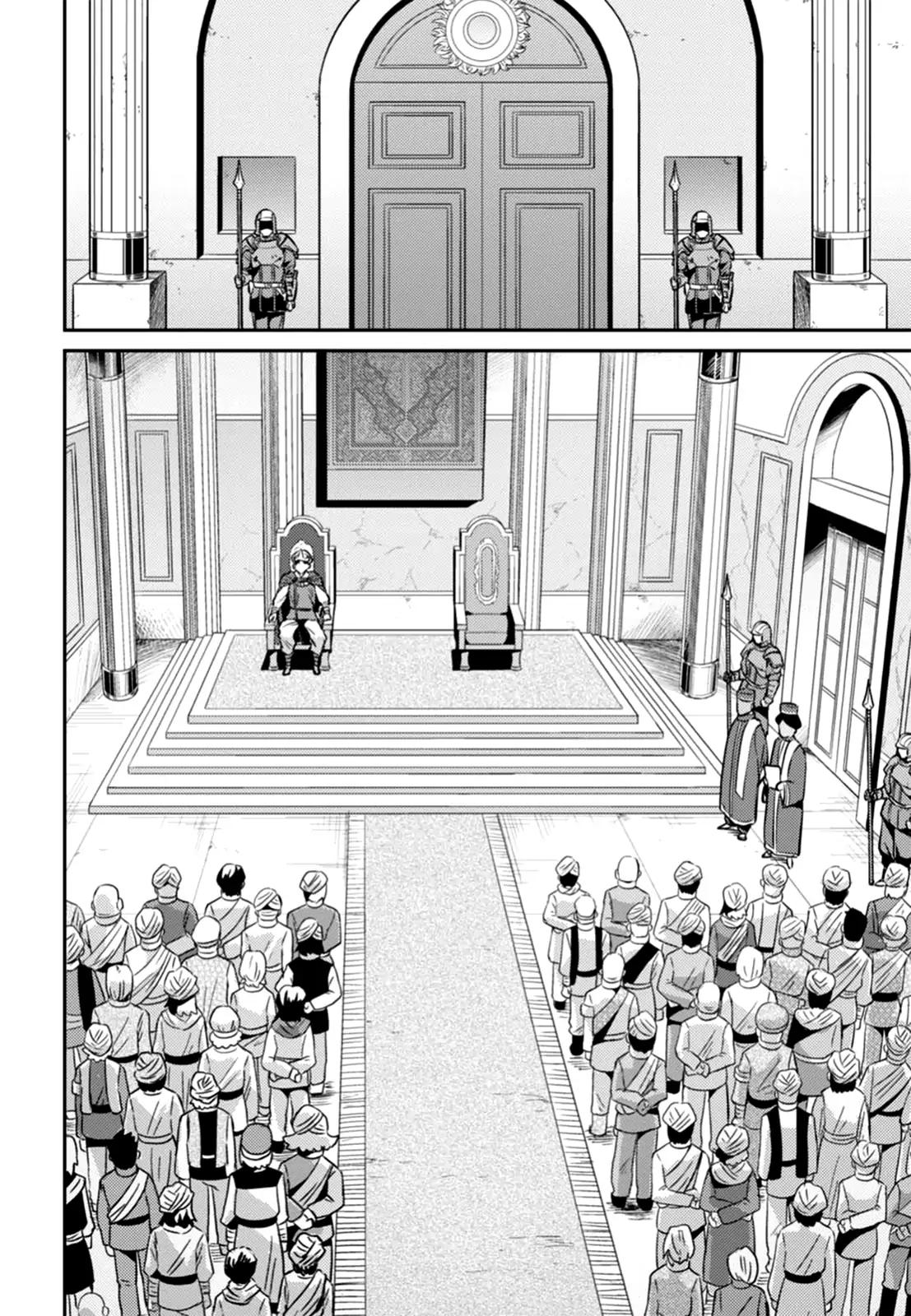 Risou no Himo Seikatsu chapter 13 page 22