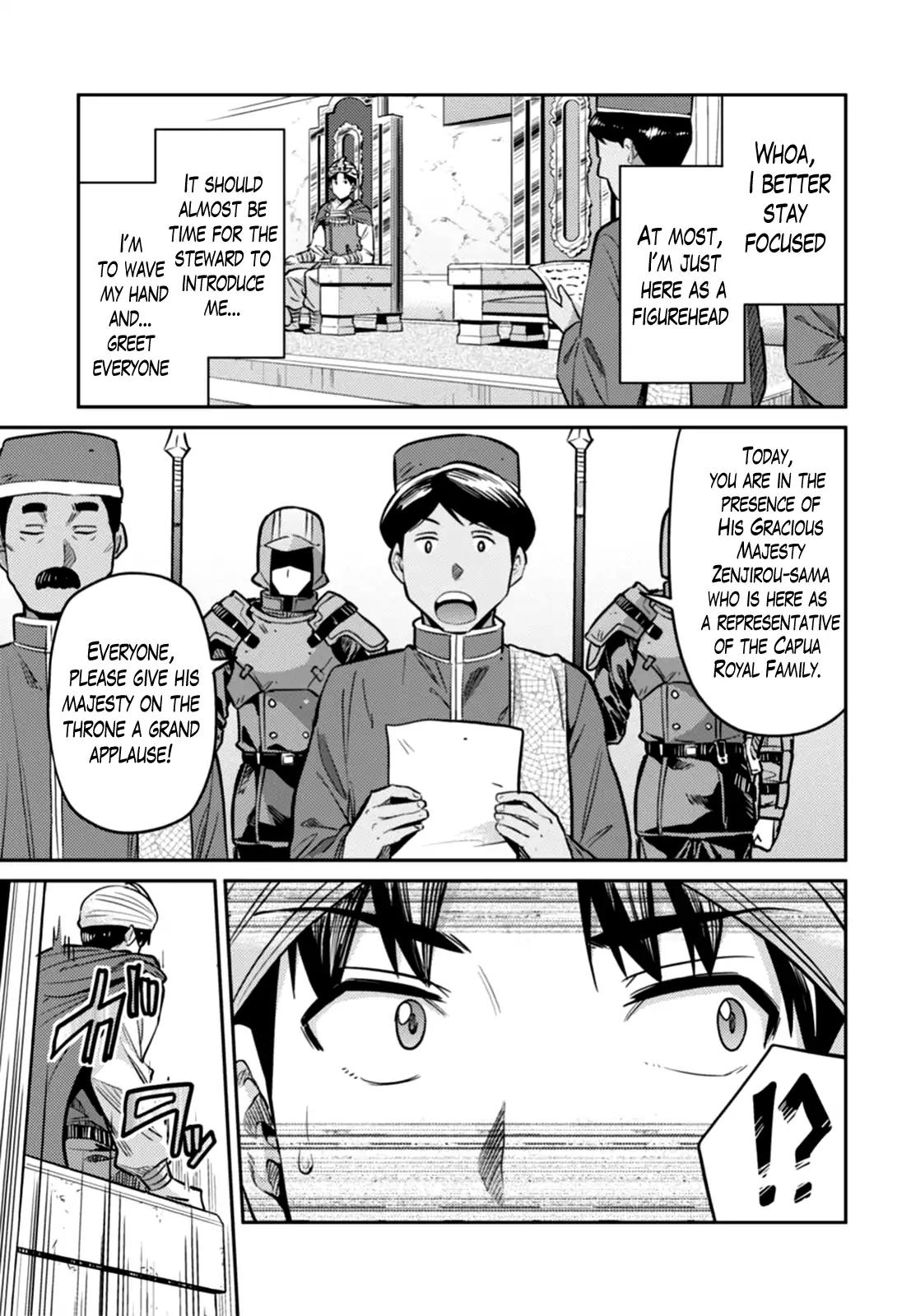 Risou no Himo Seikatsu chapter 13 page 25