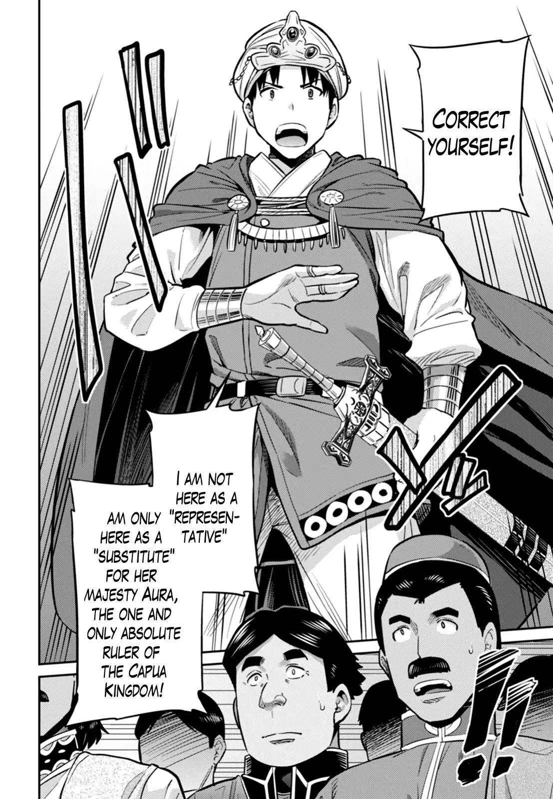 Risou no Himo Seikatsu chapter 13 page 26