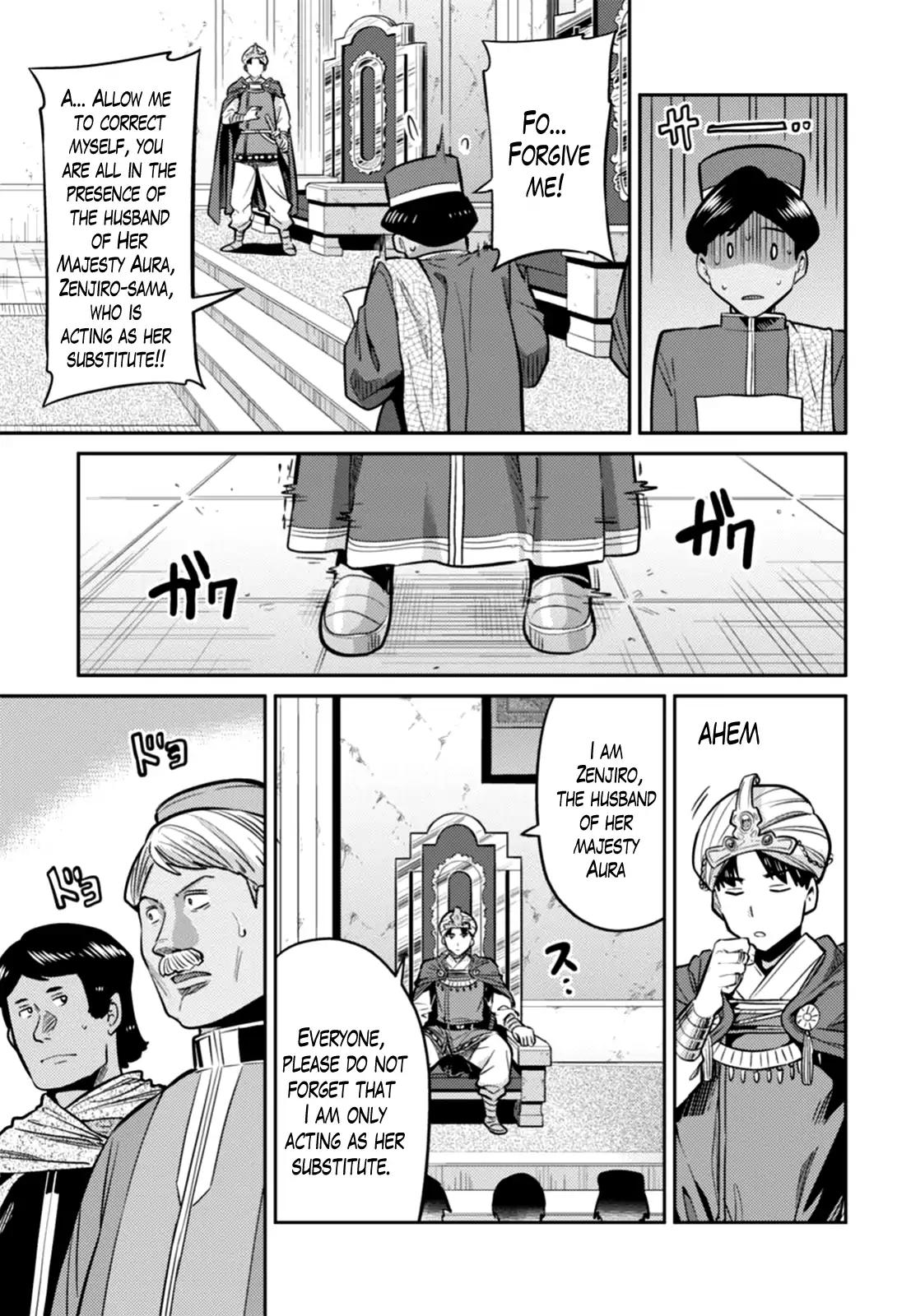 Risou no Himo Seikatsu chapter 13 page 27