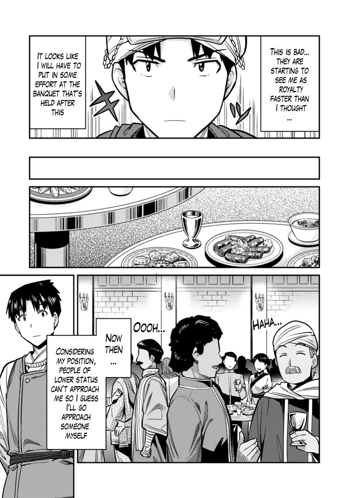 Risou no Himo Seikatsu chapter 13 page 29