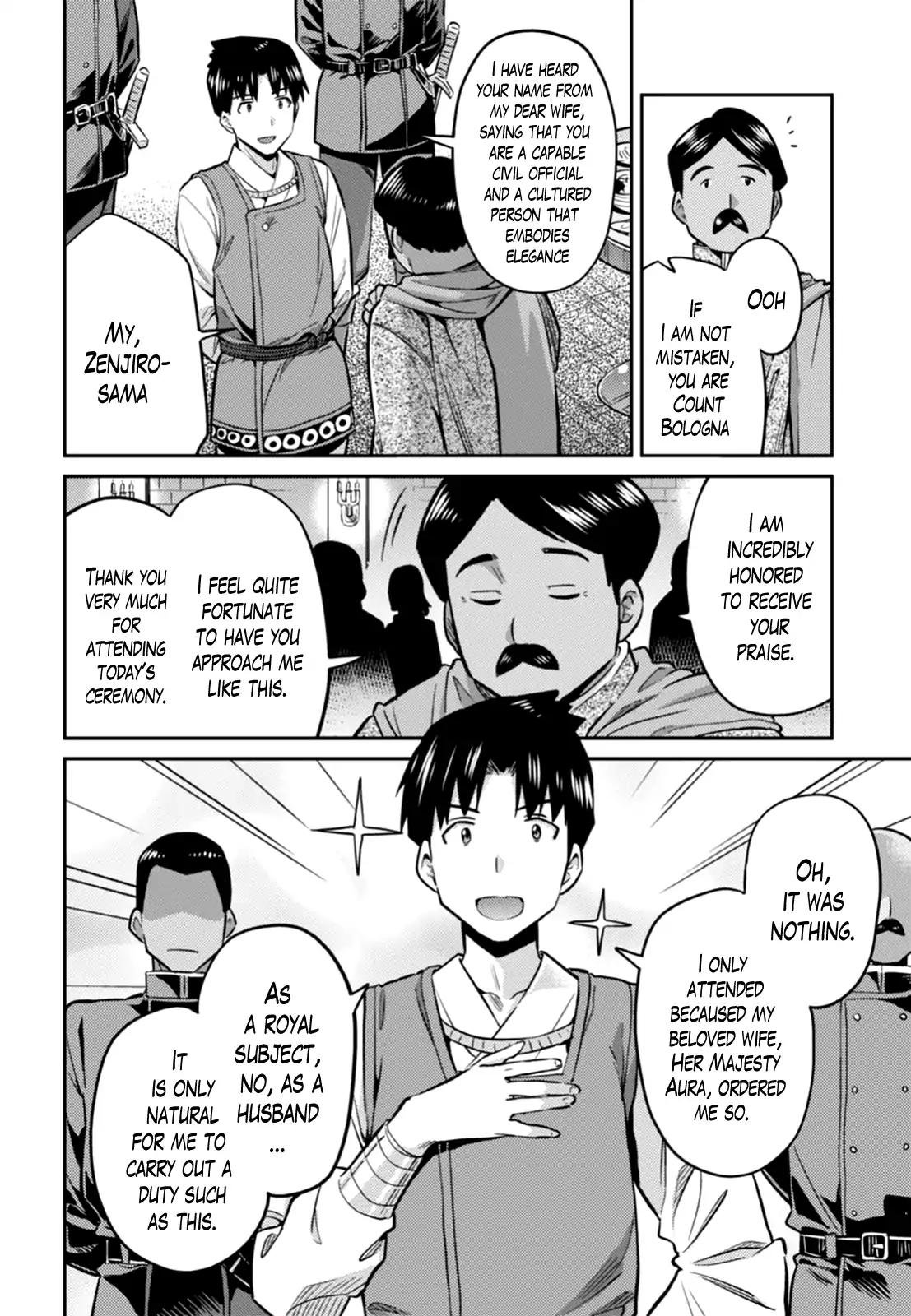 Risou no Himo Seikatsu chapter 13 page 30