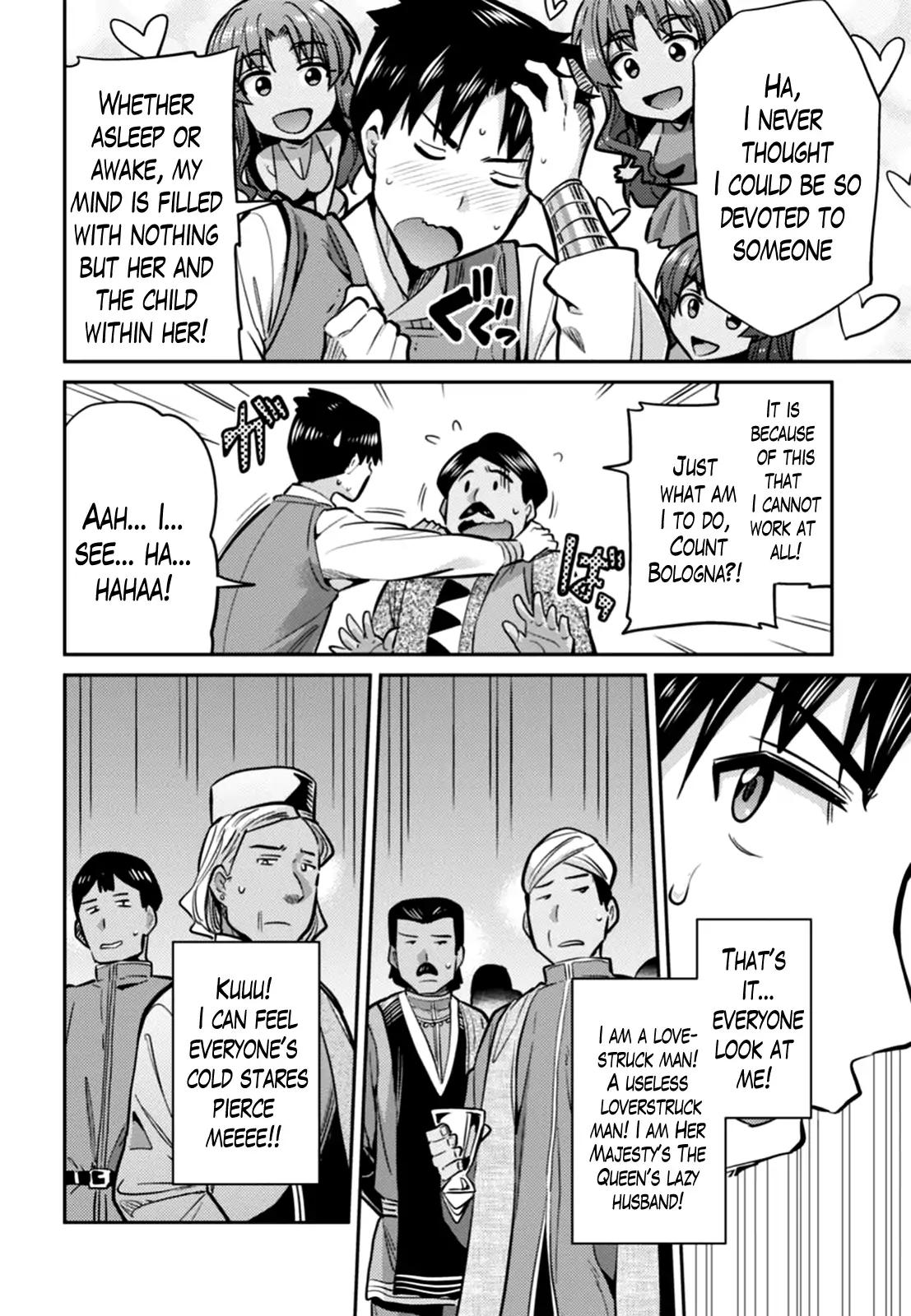 Risou no Himo Seikatsu chapter 13 page 32