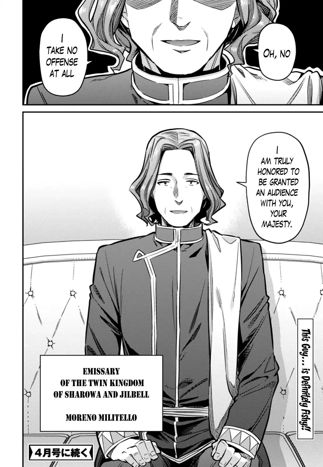 Risou no Himo Seikatsu chapter 13 page 34