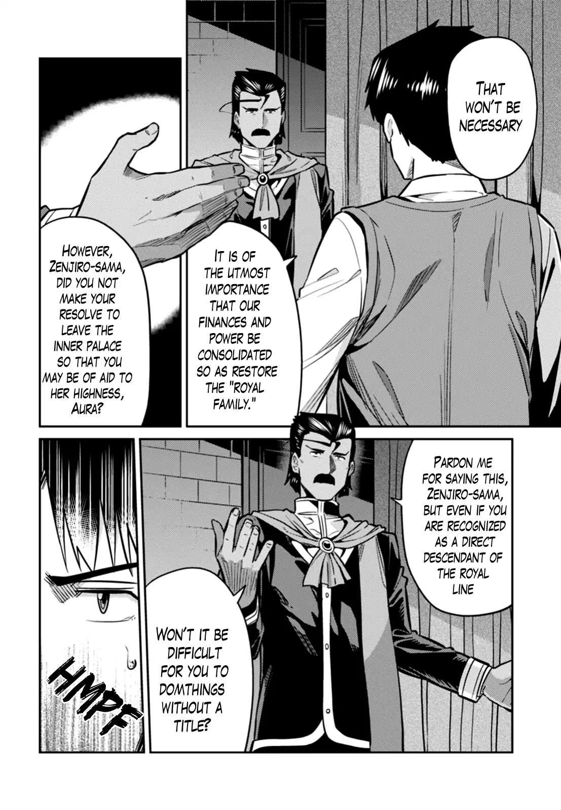 Risou no Himo Seikatsu chapter 13 page 6