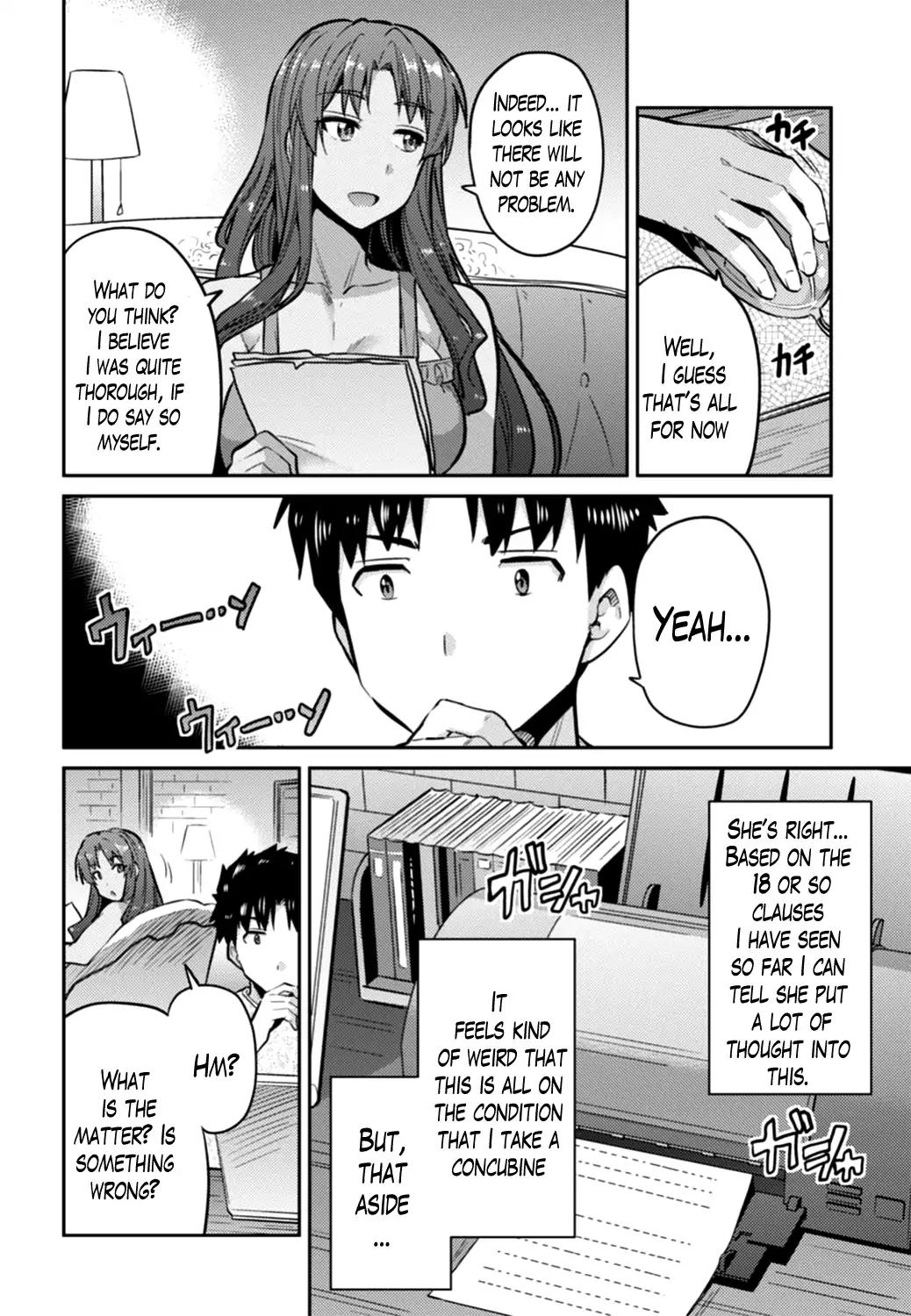 Risou no Himo Seikatsu chapter 14 page 12