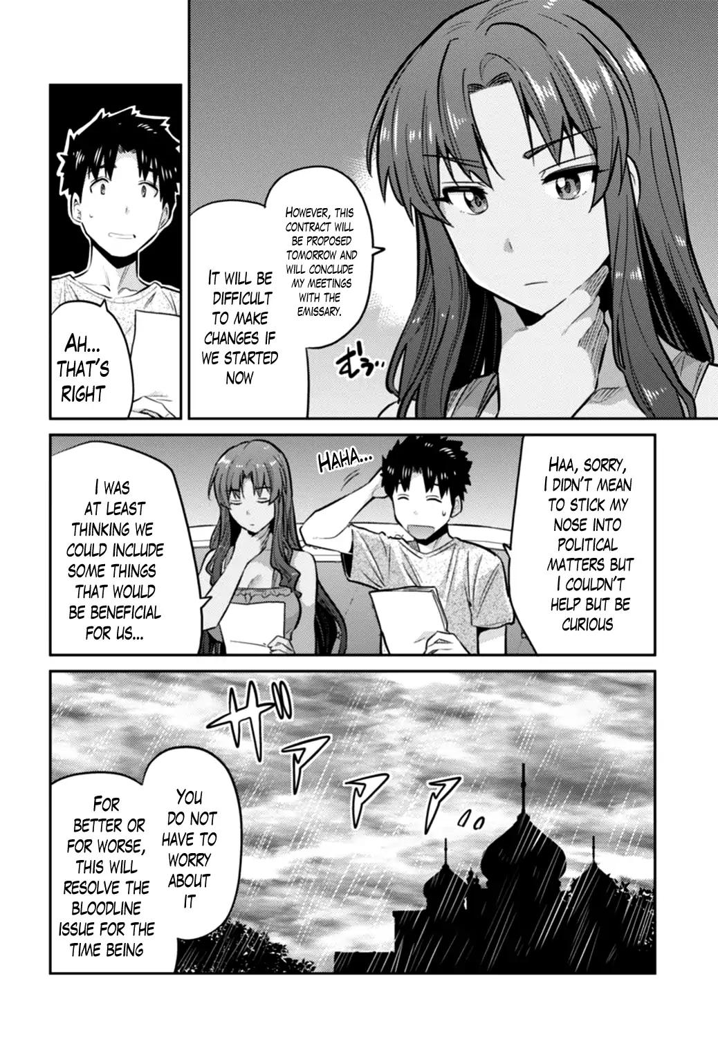 Risou no Himo Seikatsu chapter 14 page 16