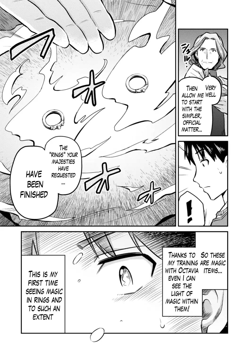 Risou no Himo Seikatsu chapter 14 page 19