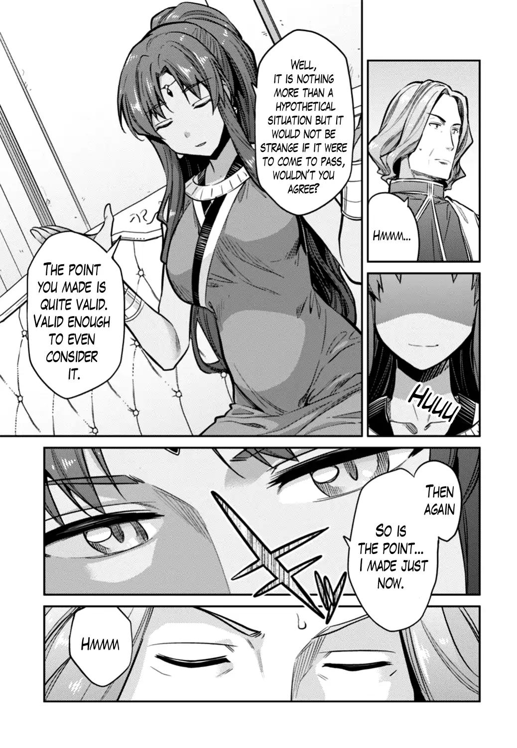 Risou no Himo Seikatsu chapter 14 page 7