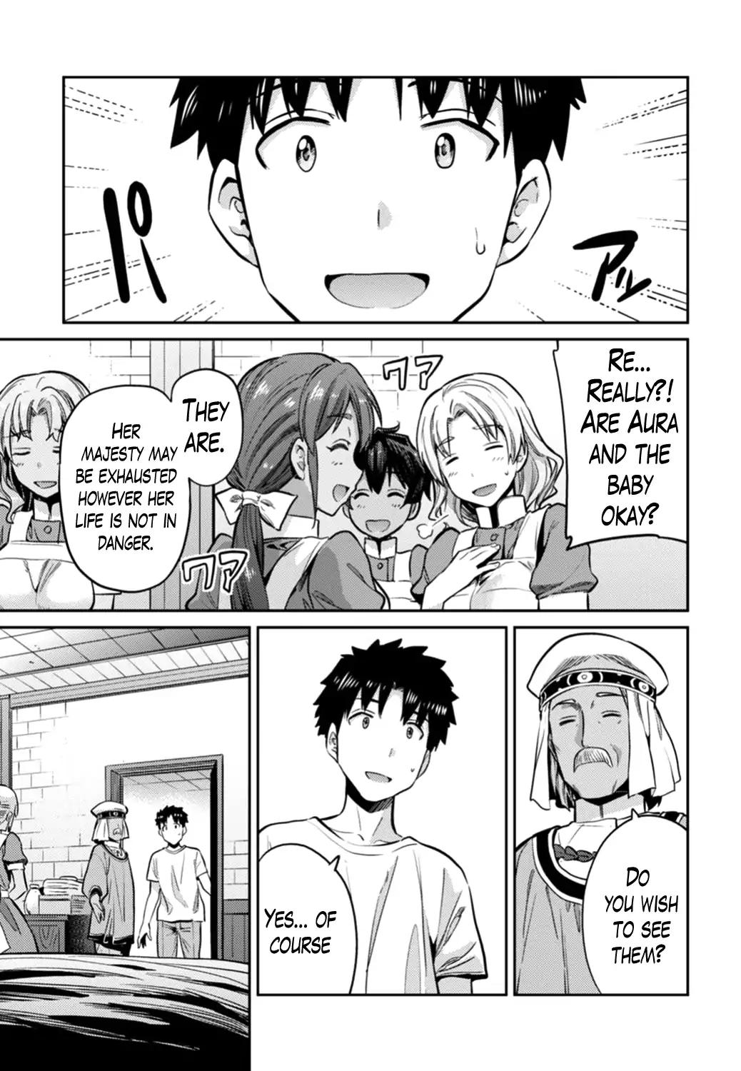 Risou no Himo Seikatsu chapter 15 page 19