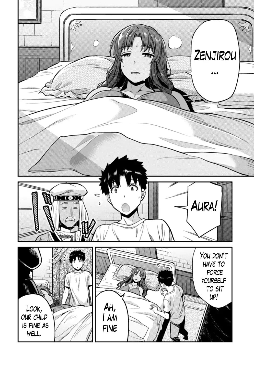 Risou no Himo Seikatsu chapter 15 page 20