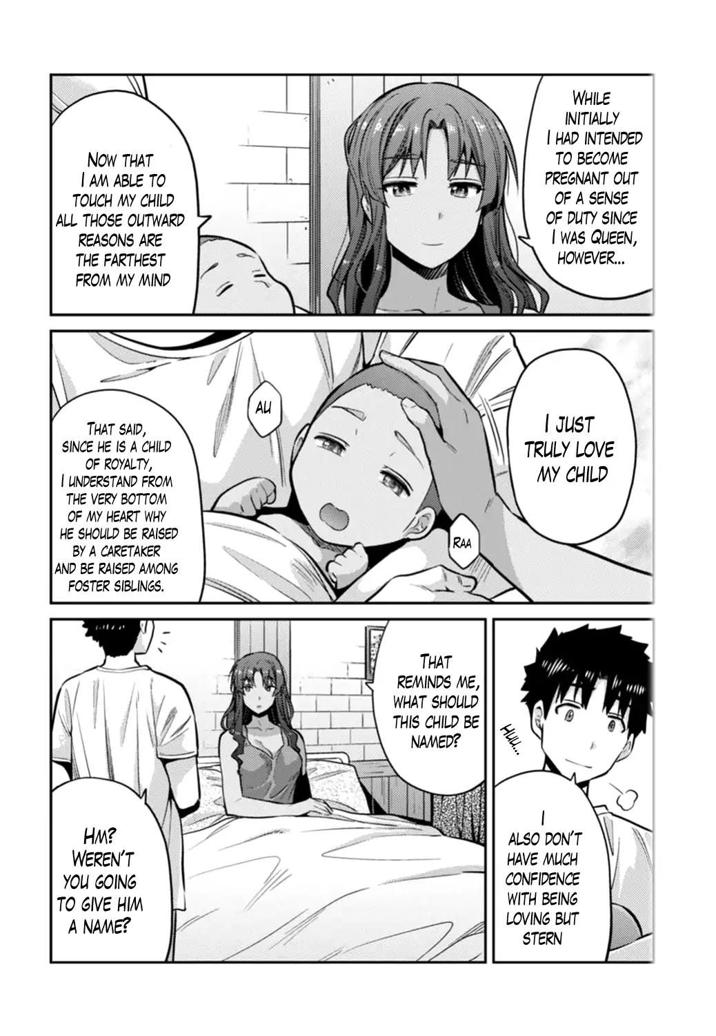 Risou no Himo Seikatsu chapter 15 page 26