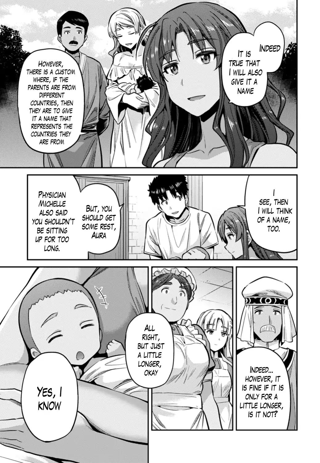 Risou no Himo Seikatsu chapter 15 page 27