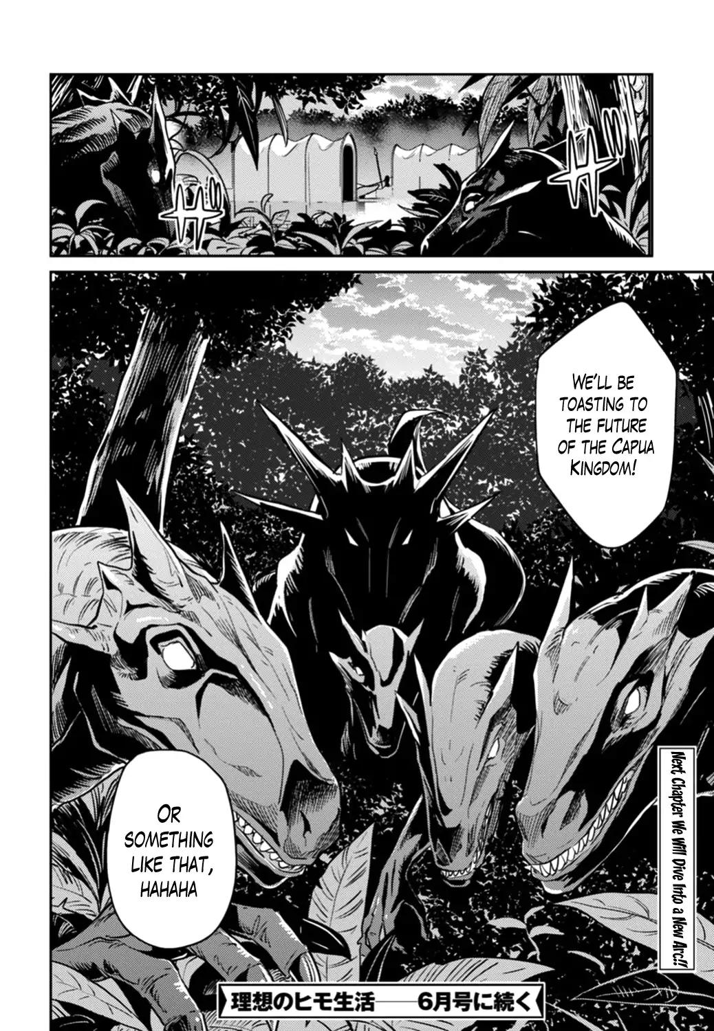 Risou no Himo Seikatsu chapter 15 page 32