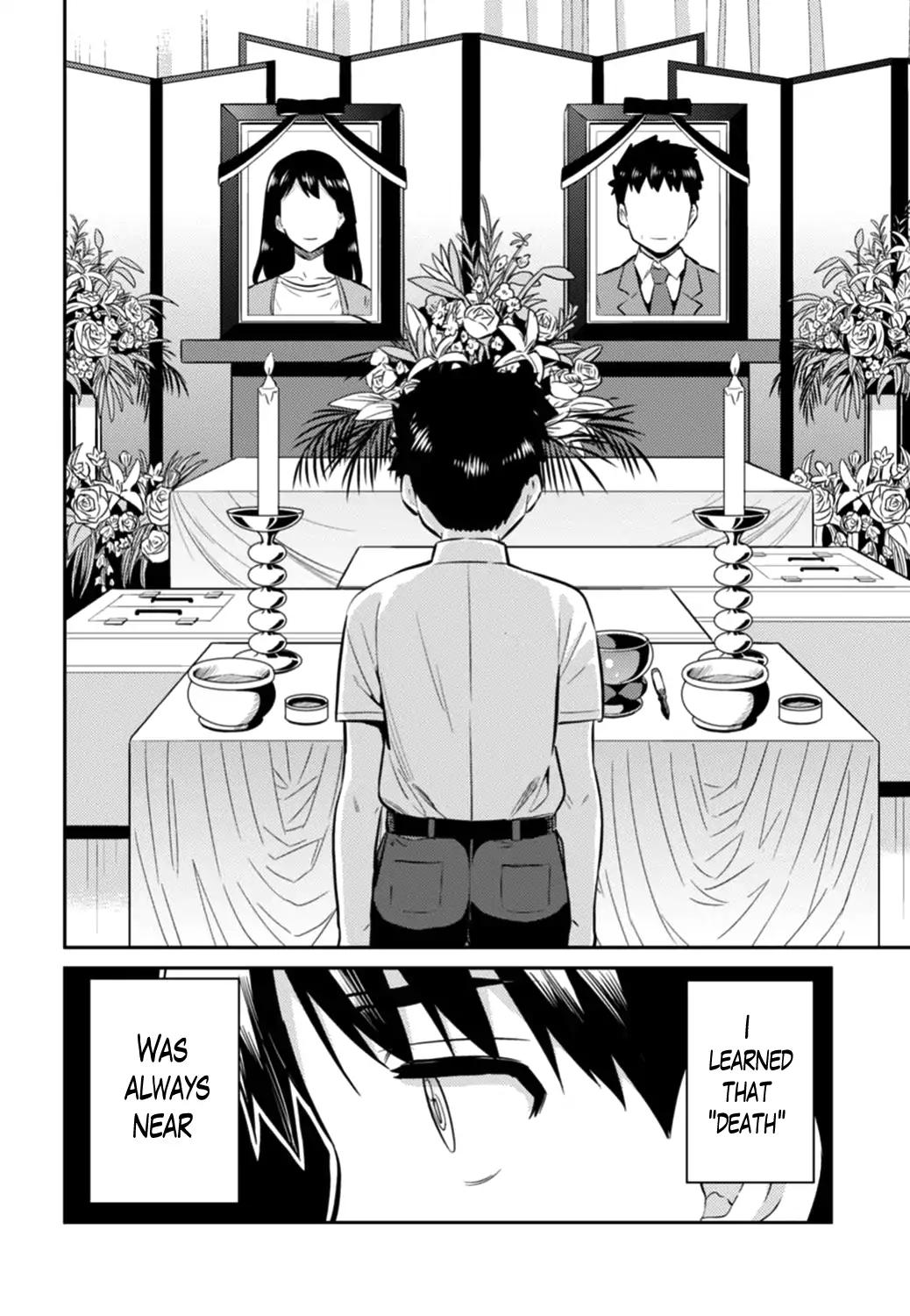 Risou no Himo Seikatsu chapter 15 page 4