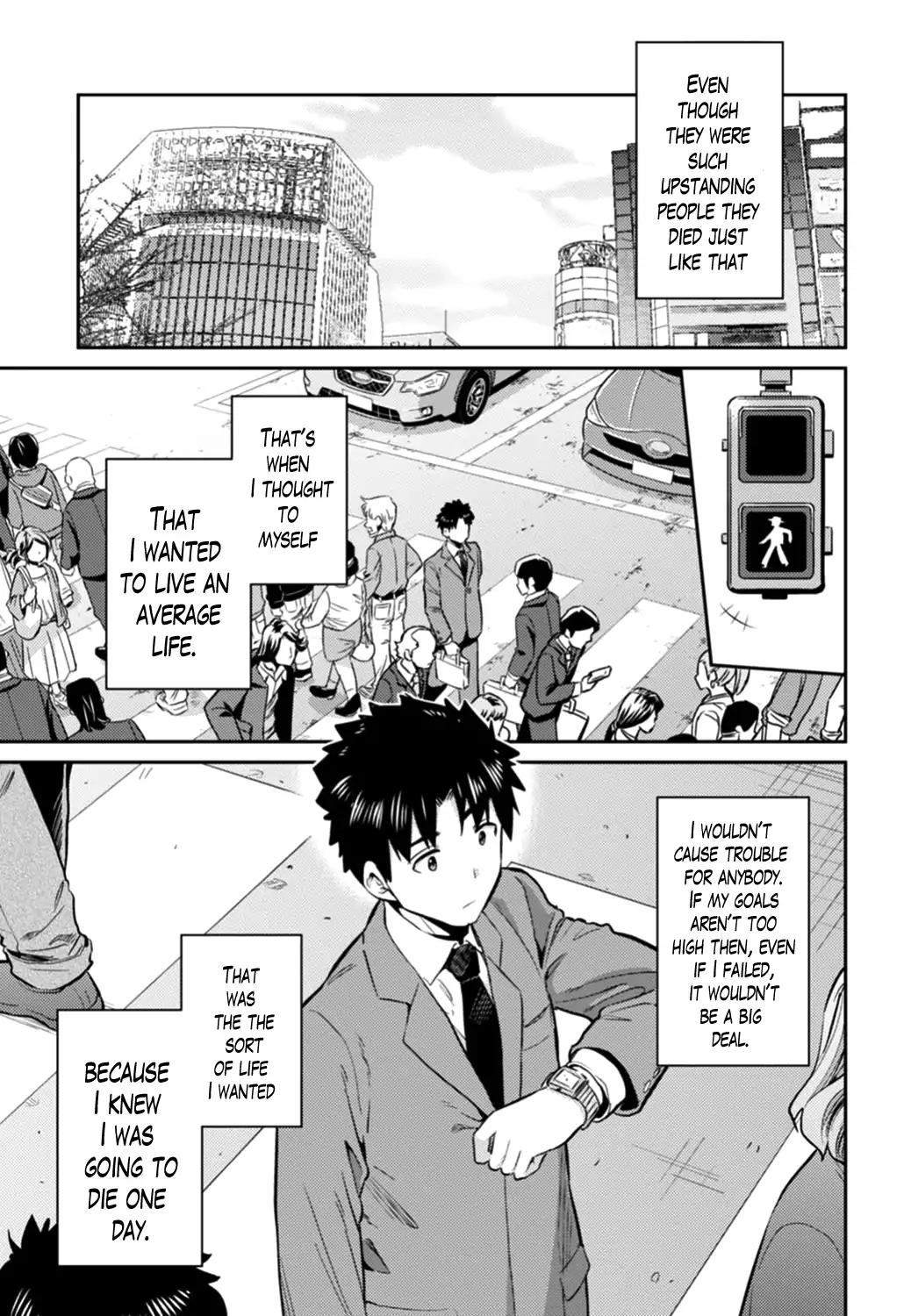 Risou no Himo Seikatsu chapter 15 page 5