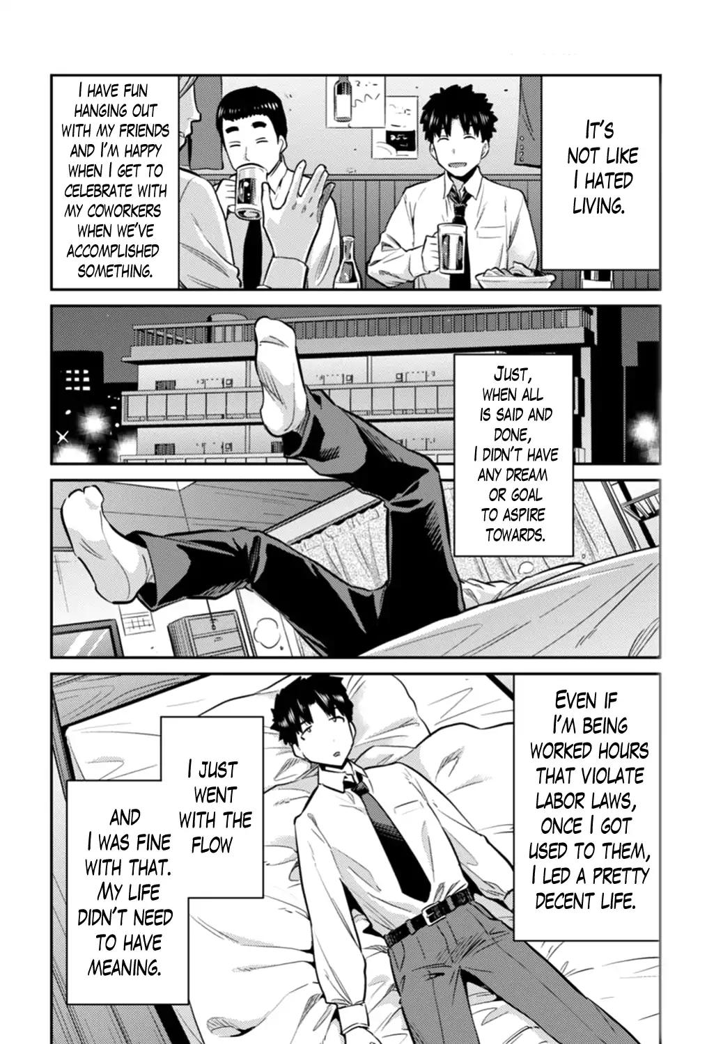 Risou no Himo Seikatsu chapter 15 page 6