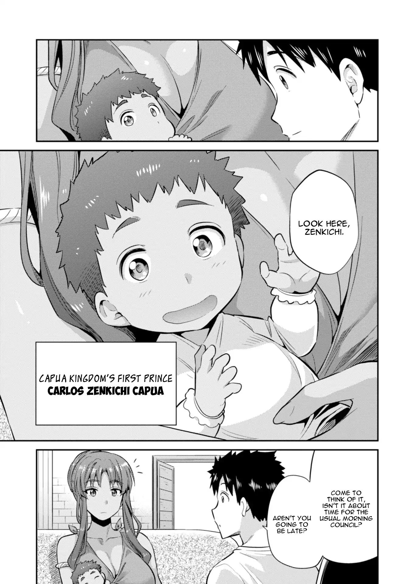 Risou no Himo Seikatsu chapter 16 page 10