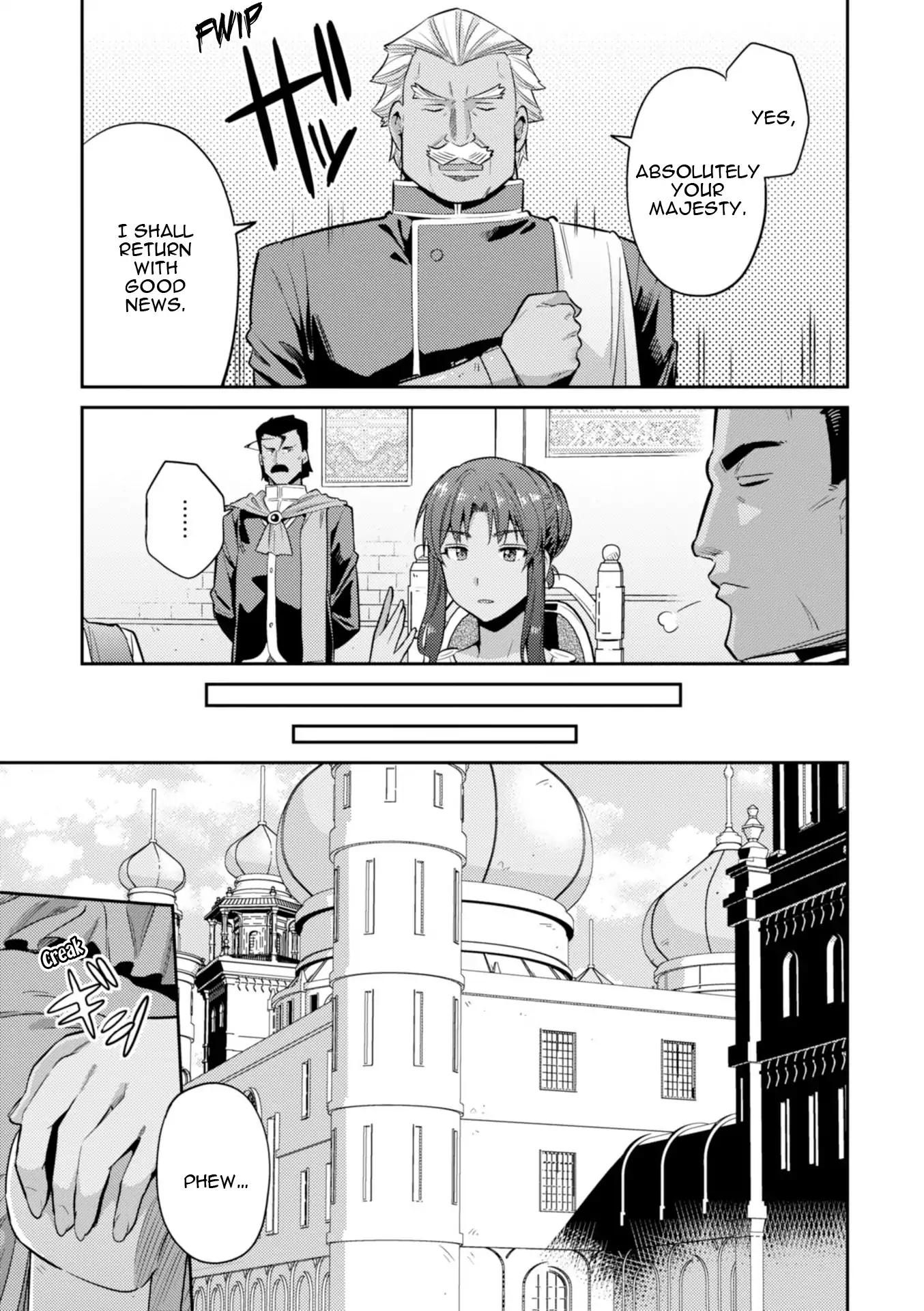 Risou no Himo Seikatsu chapter 16 page 22