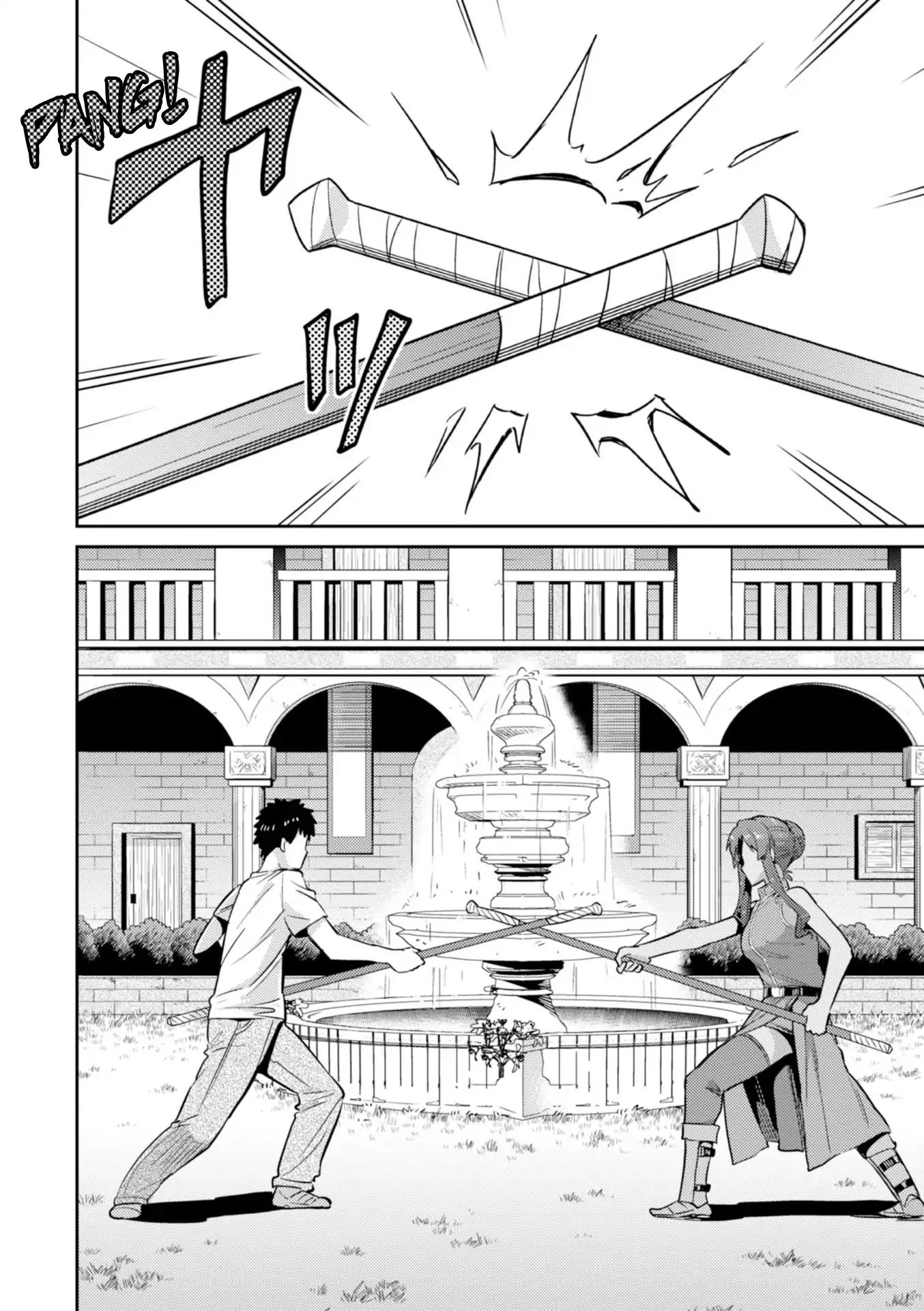 Risou no Himo Seikatsu chapter 16 page 29