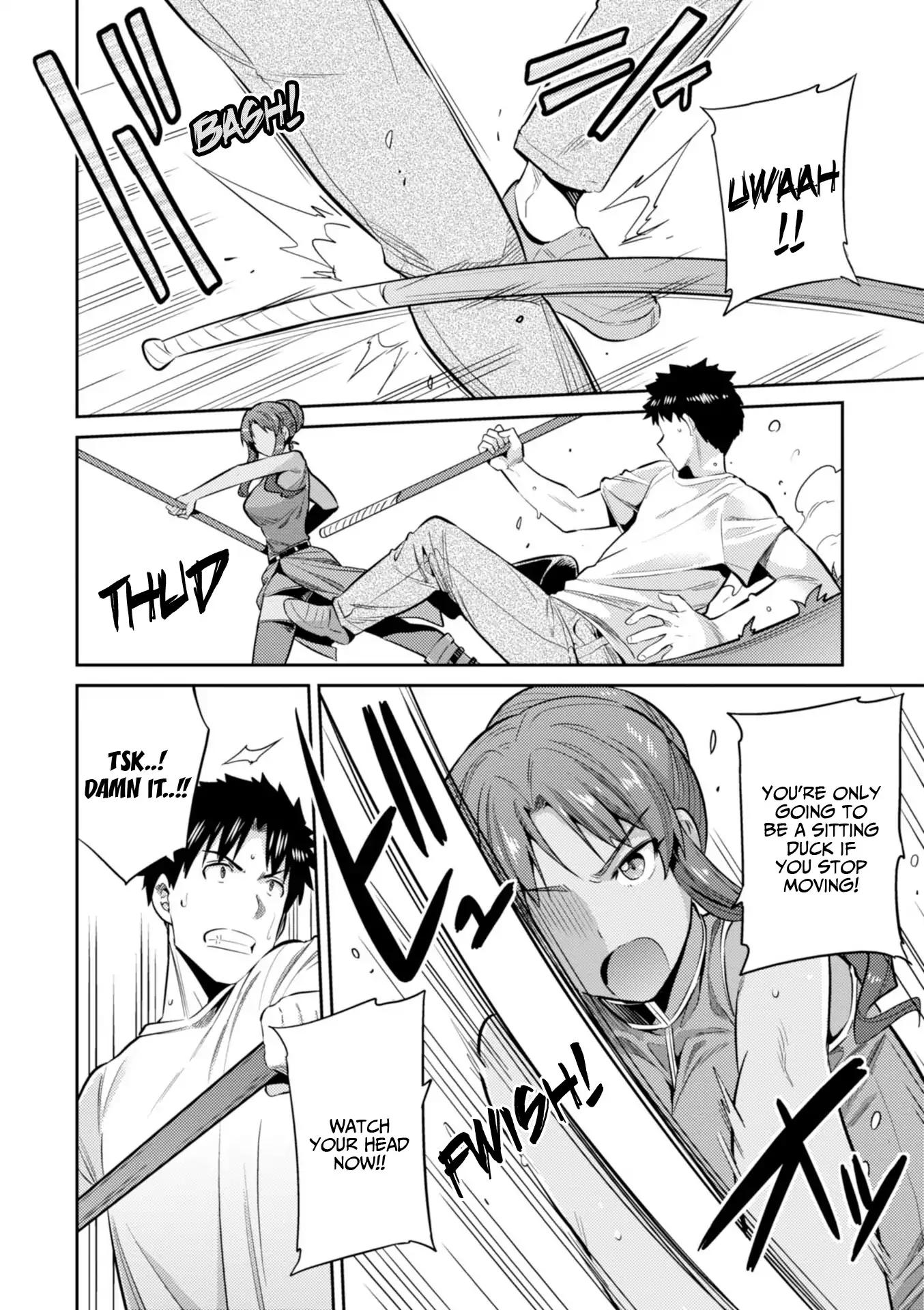 Risou no Himo Seikatsu chapter 16 page 31