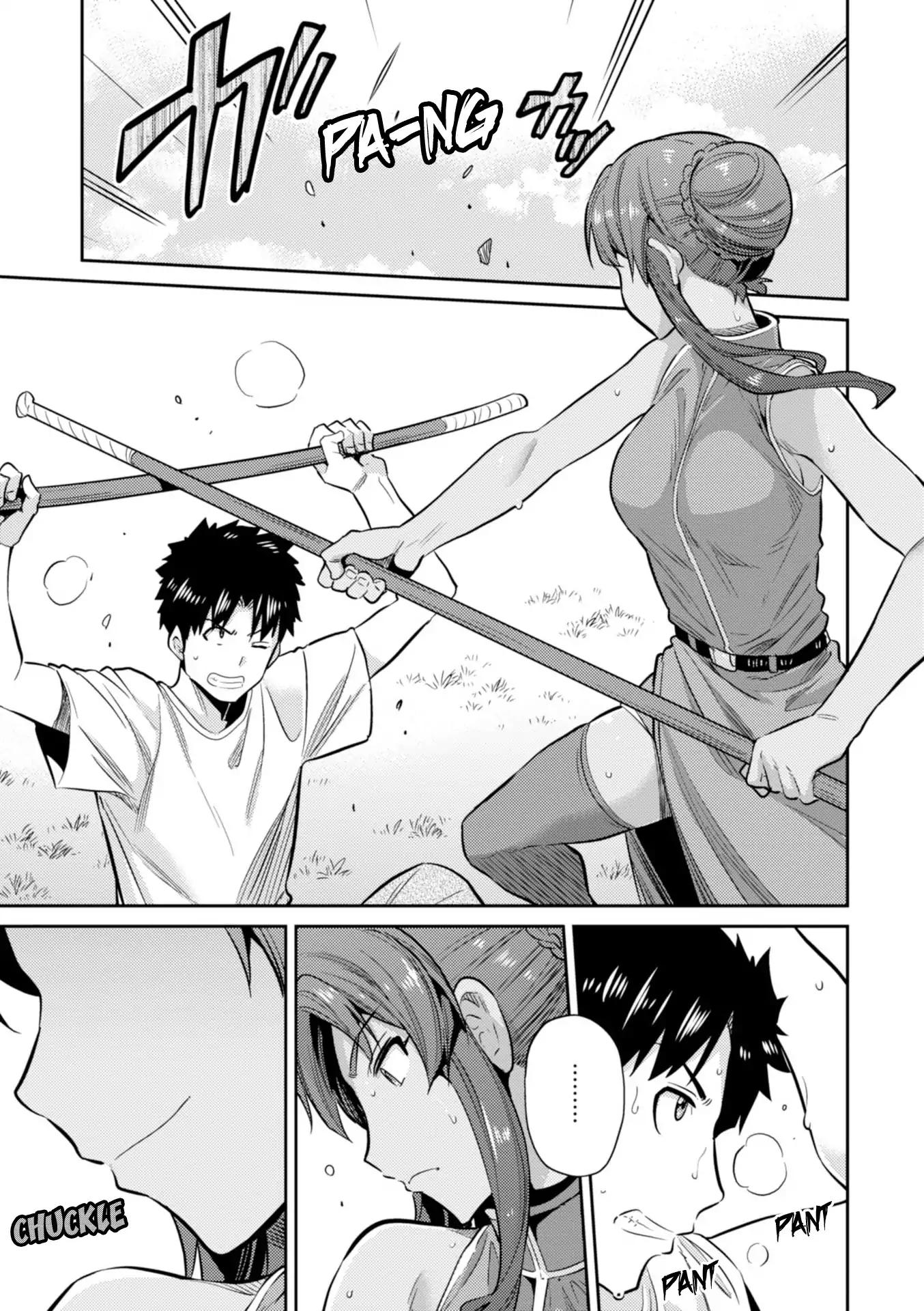 Risou no Himo Seikatsu chapter 16 page 32