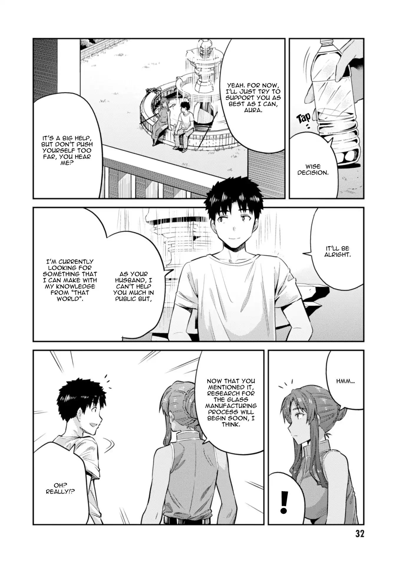 Risou no Himo Seikatsu chapter 16 page 35