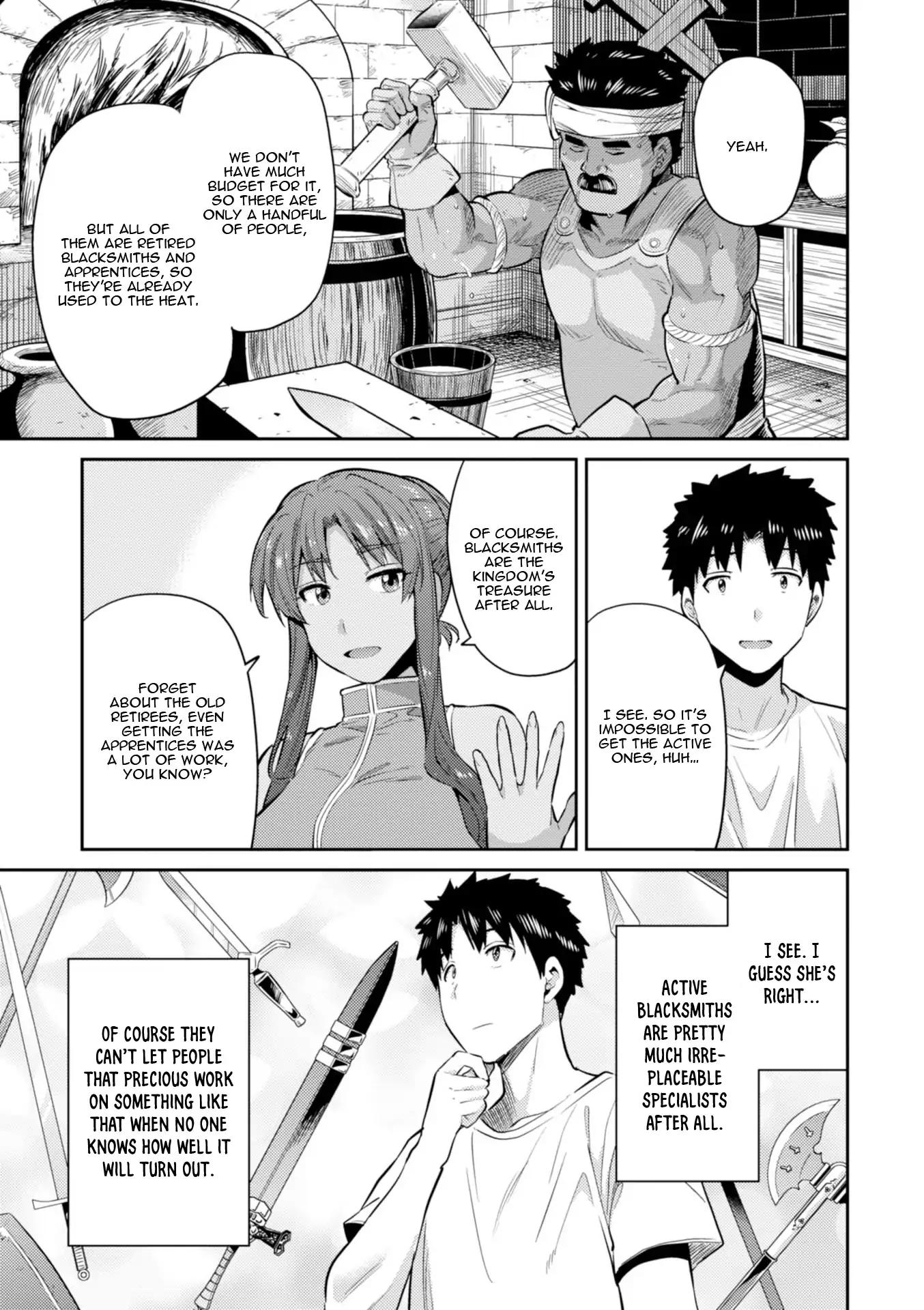 Risou no Himo Seikatsu chapter 16 page 36